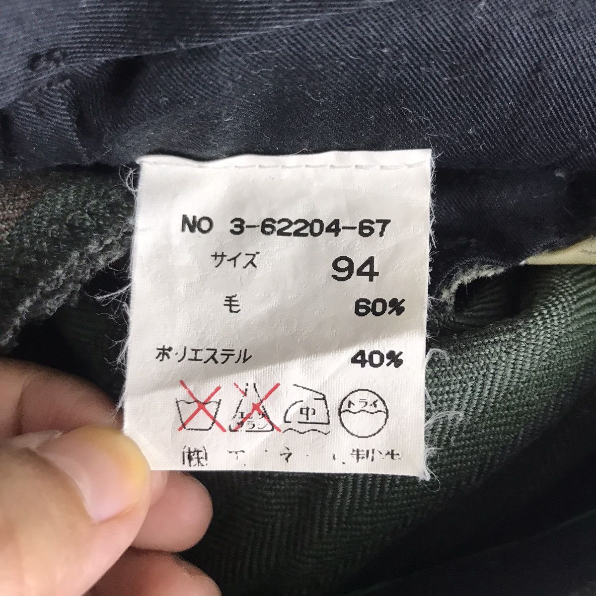Junko Shimada Mr. JUNKO GOLF Japan Brand Stripes Baggy Wool Trousers Pant Size US 34 / EU 50 - 4 Thumbnail