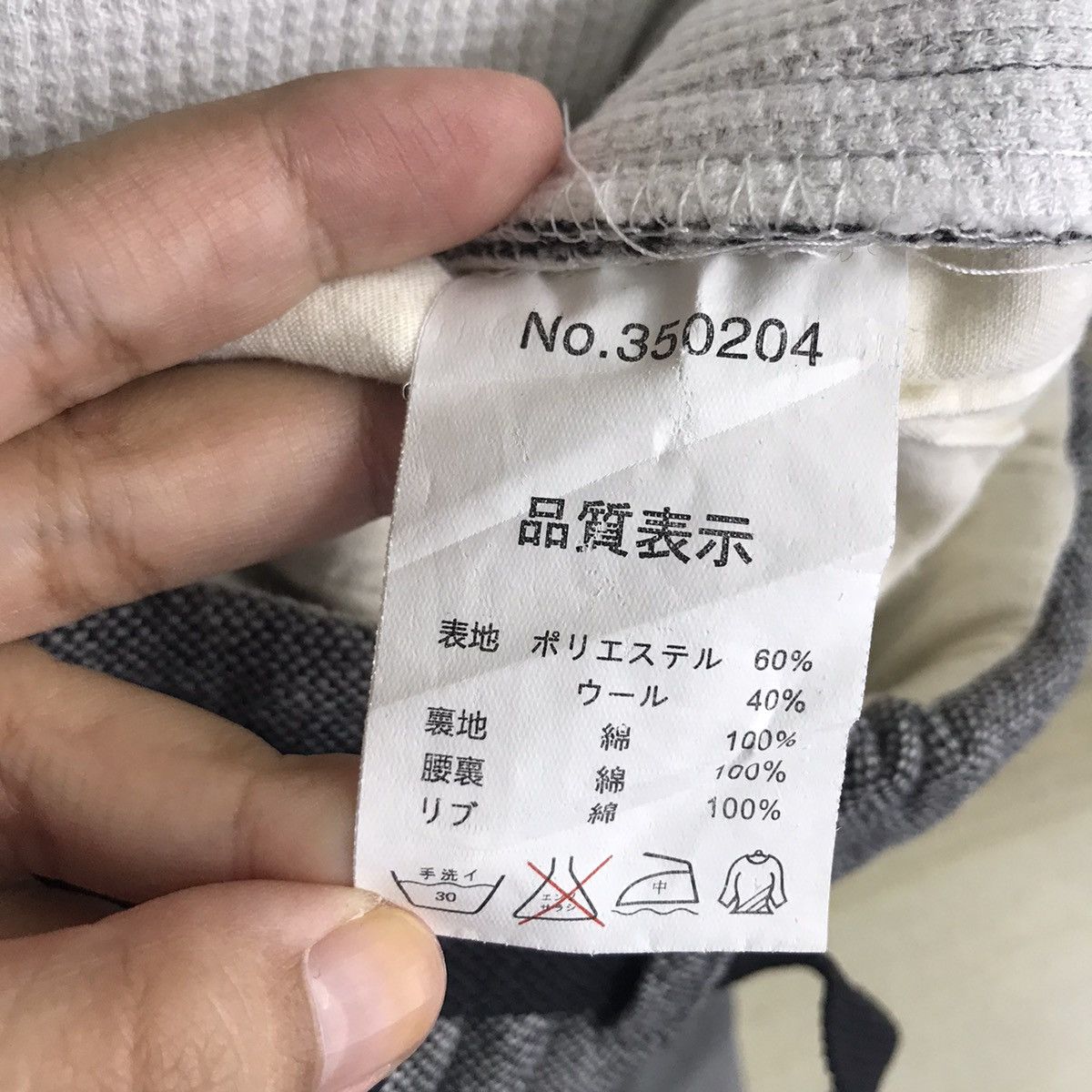 go slow caravan GO SLOW CARAVAN Seven Seas Japanese Brand Grey Jogger Pant Size US 28 / EU 44 - 5 Thumbnail