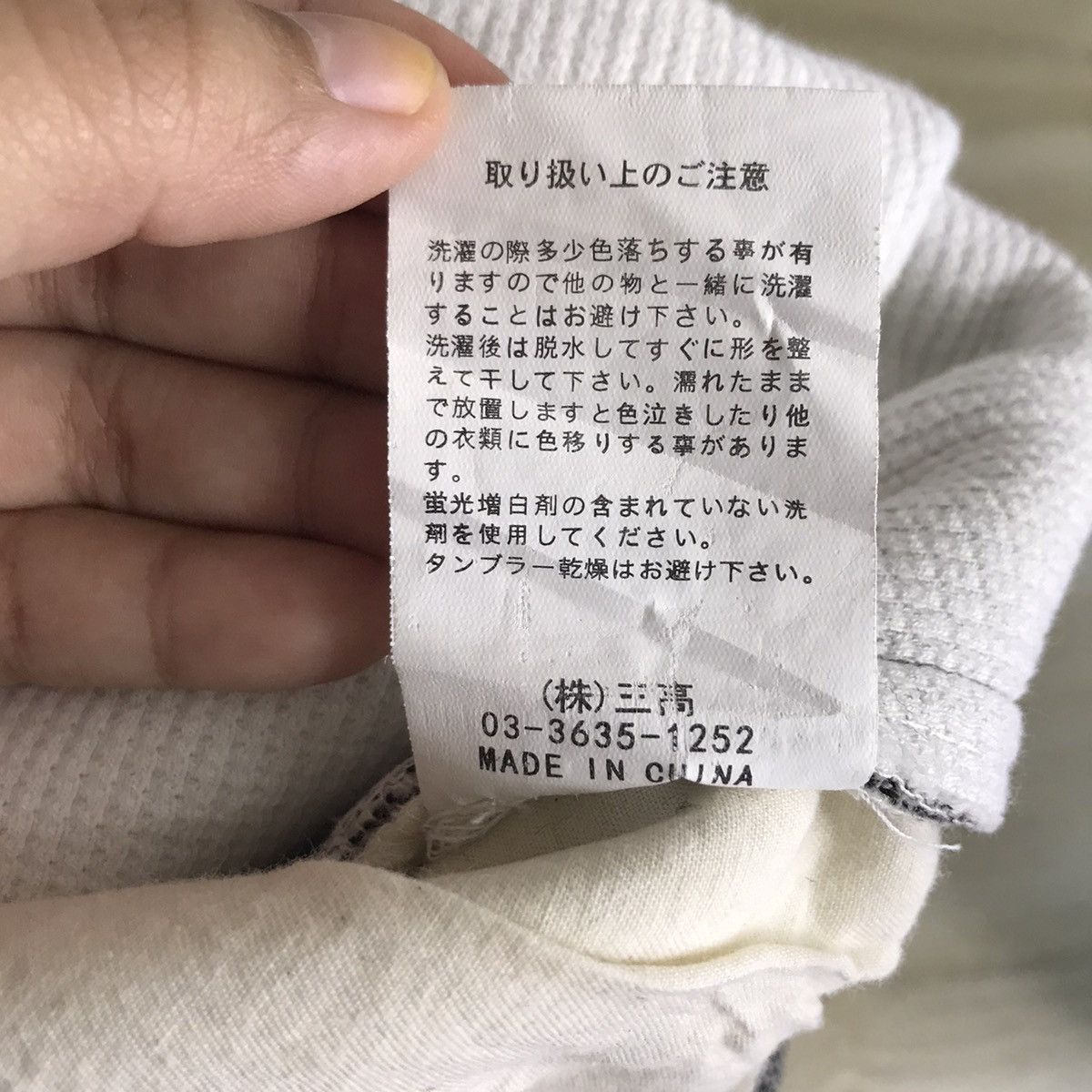 go slow caravan GO SLOW CARAVAN Seven Seas Japanese Brand Grey Jogger Pant Size US 28 / EU 44 - 6 Thumbnail