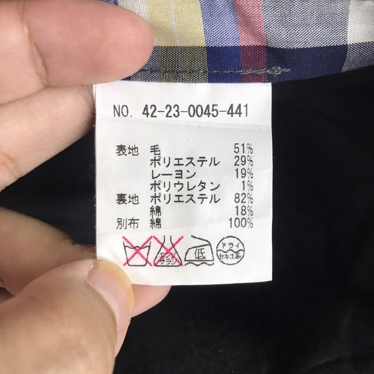 Japanese Brand BEAMS HEART Japanese Brand Slim Fit Wool CasualTrousersPant Size US 31 - 5 Thumbnail