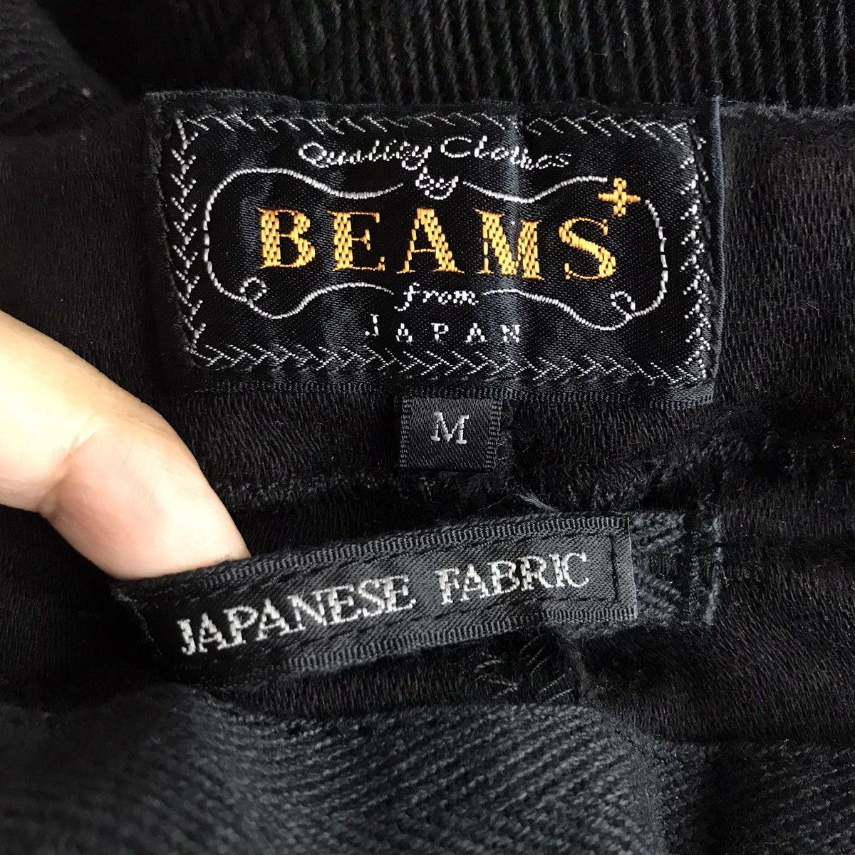 Beams Plus BEAMS Japanese Brand Wool Black Jogger Trousers Pant Size US 32 / EU 48 - 4 Thumbnail