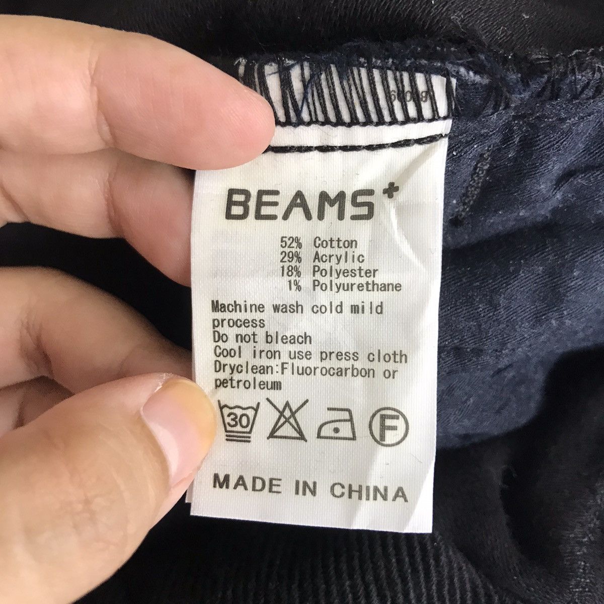 Beams Plus BEAMS Japanese Brand Wool Black Jogger Trousers Pant Size US 32 / EU 48 - 5 Thumbnail