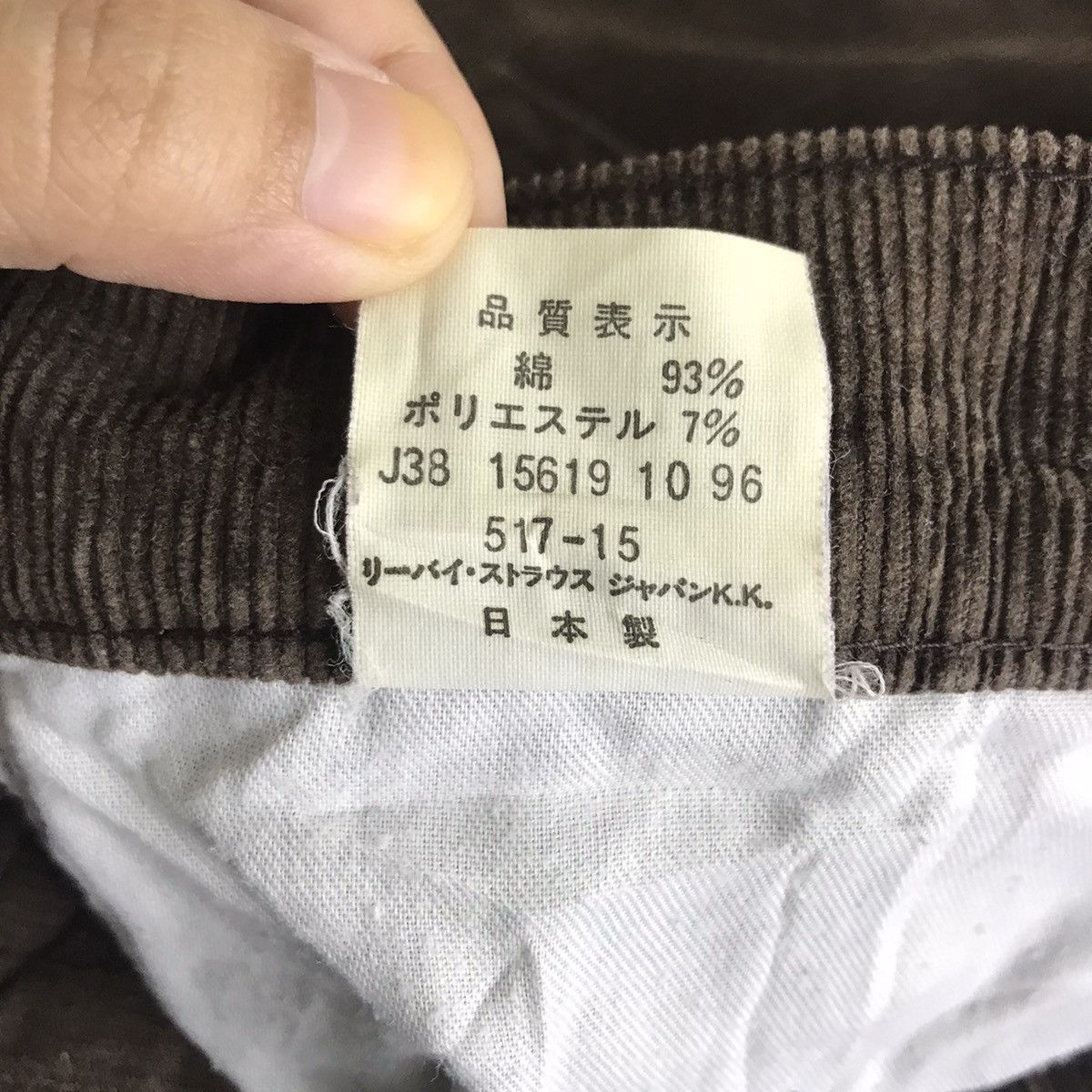 Levi's LEVIS STRAUSS & Co. Corduroy Brown Label Denim Chore Jeans Size US 32 / EU 48 - 6 Thumbnail