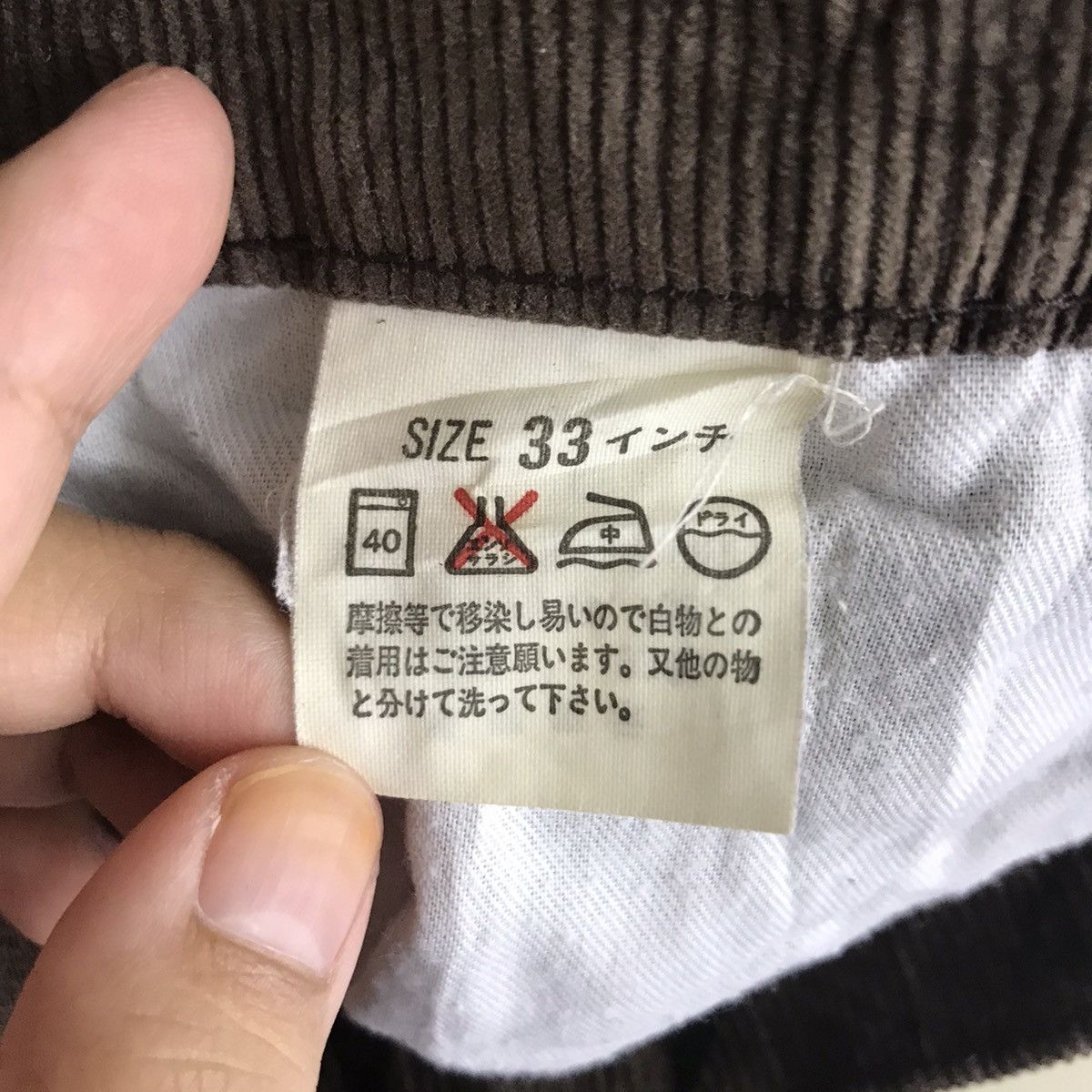 Levi's LEVIS STRAUSS & Co. Corduroy Brown Label Denim Chore Jeans Size US 32 / EU 48 - 5 Thumbnail