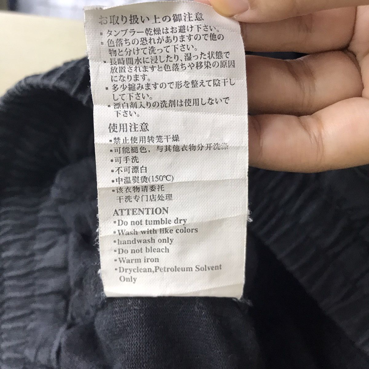 Japanese Brand DISPARK Japanese Brand Three Quarter Multi Pocket JoggerPant Size US 26 / EU 42 - 5 Thumbnail