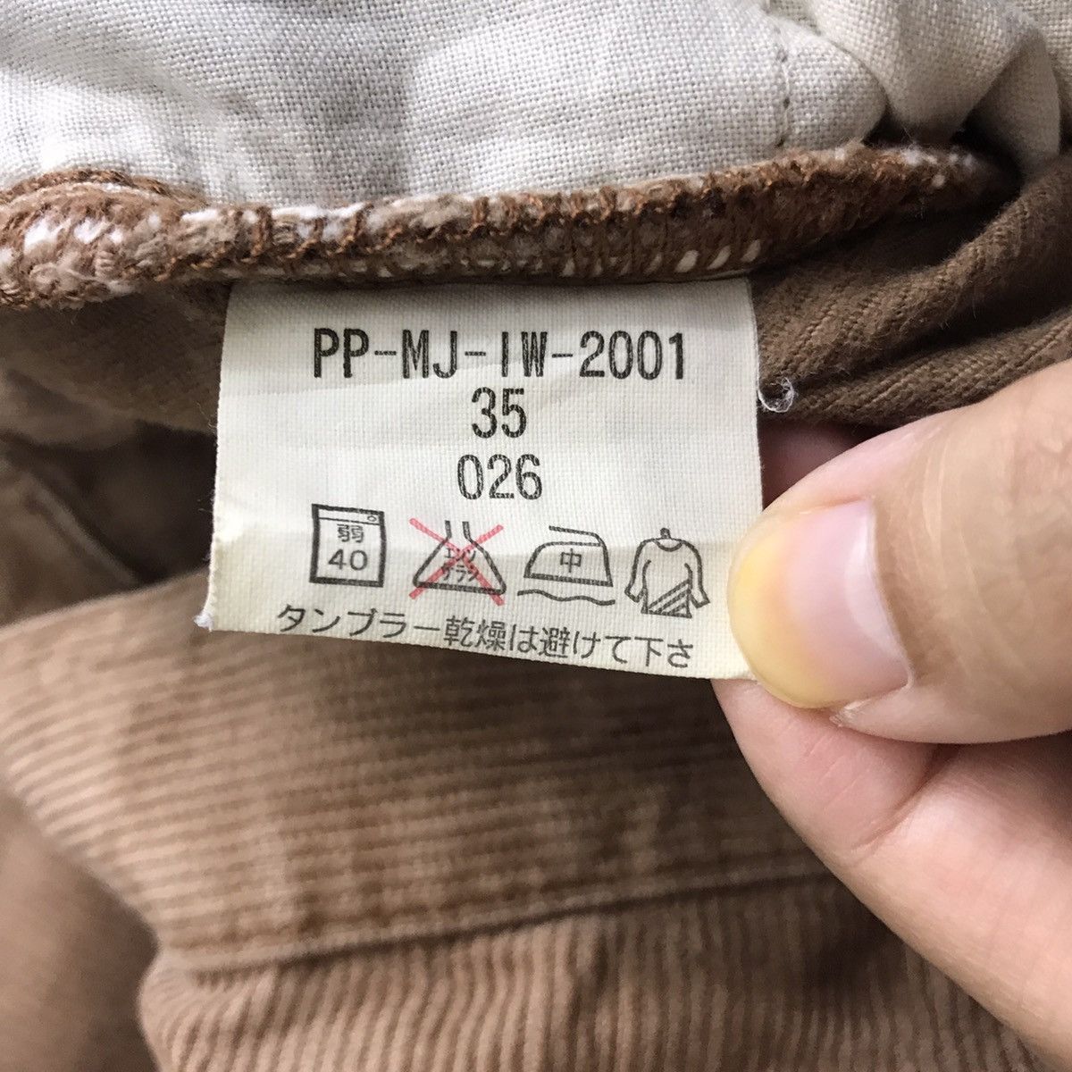 Polo Ralph Lauren POLO JEANS Co. RL Corduroy Straight Cut Brown Jeans Size US 33 - 6 Thumbnail