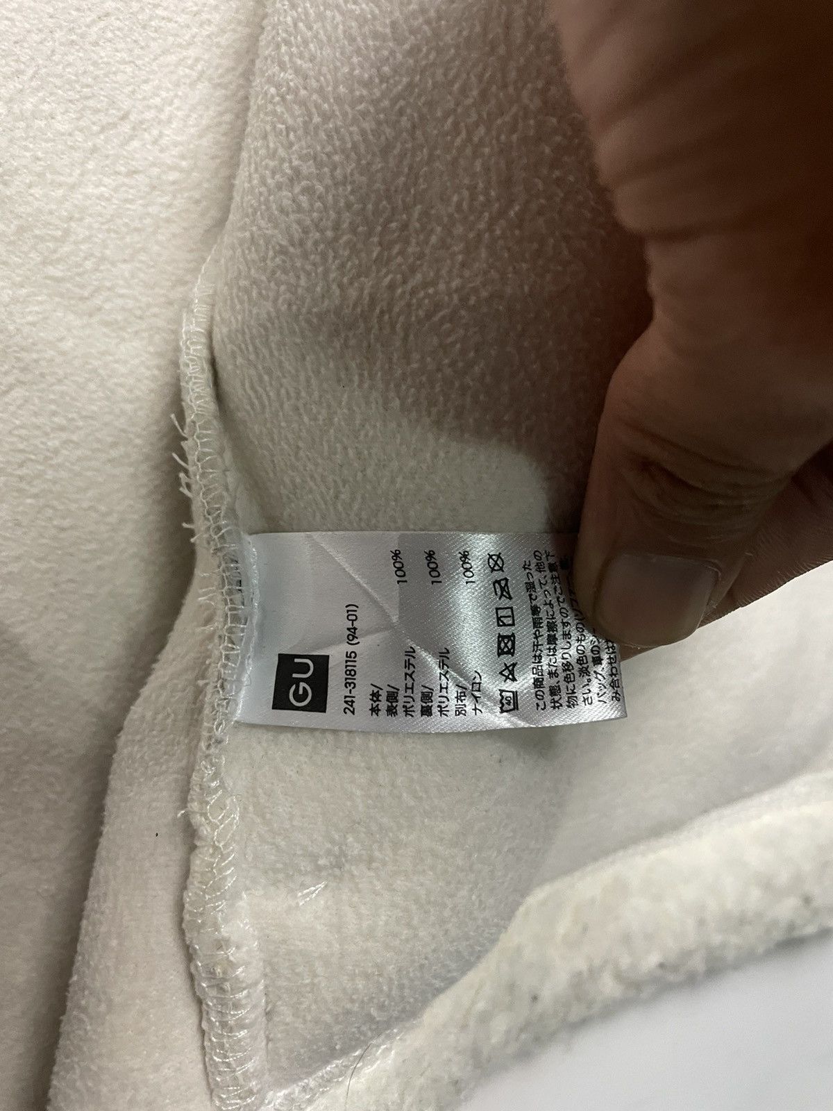 Japanese Brand × Uniqlo GU Fleece Jacket Size US L / EU 52-54 / 3 - 4 Thumbnail
