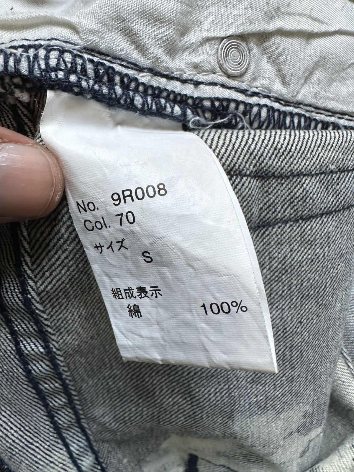 Roen 2009 Roen x Semantic Design bleached denim Size US 31 - 17 Thumbnail