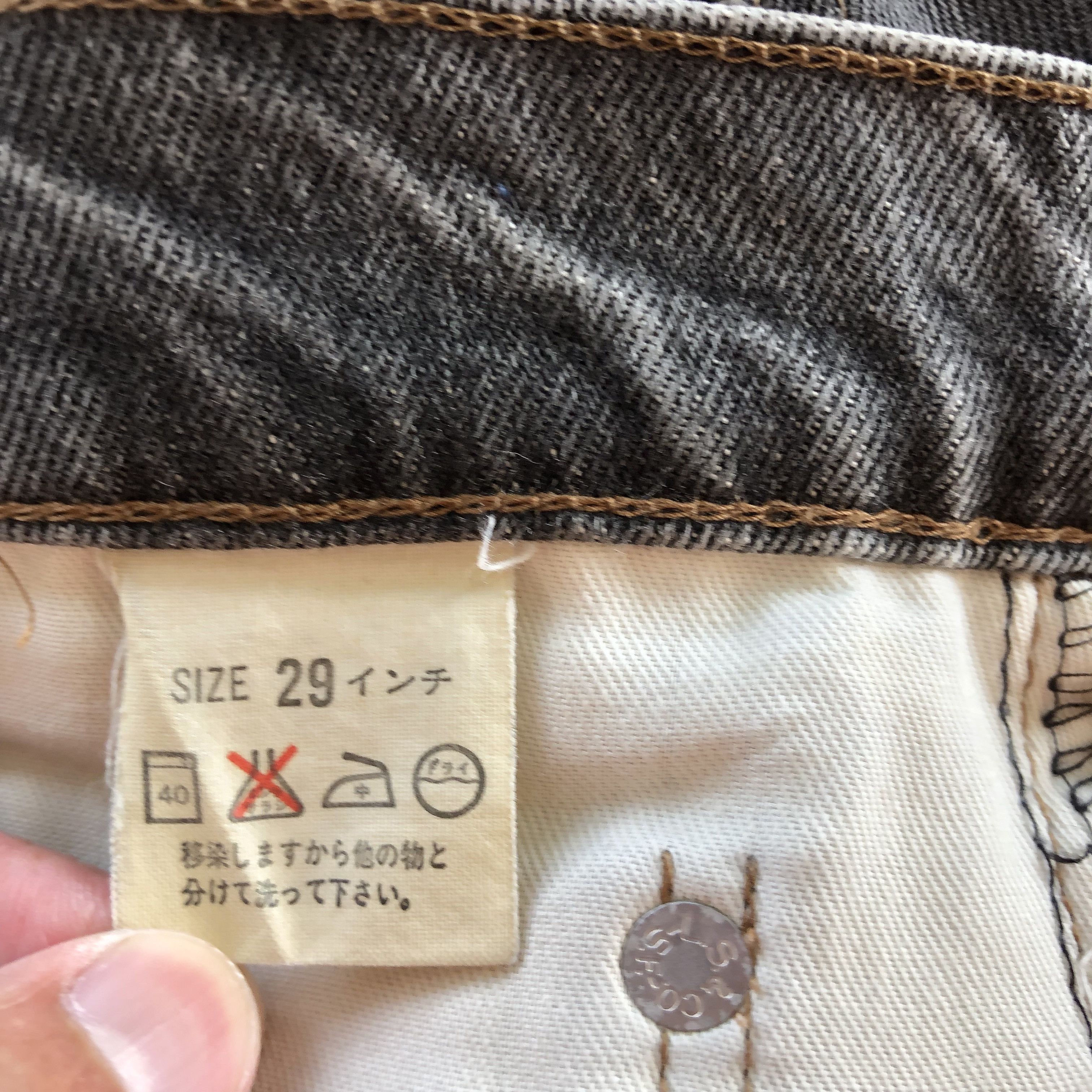 Levi's Vintage Levis Faded Black Jeans Levi's 626 Baggy Denim Size 28" / US 6 / IT 42 - 9 Thumbnail