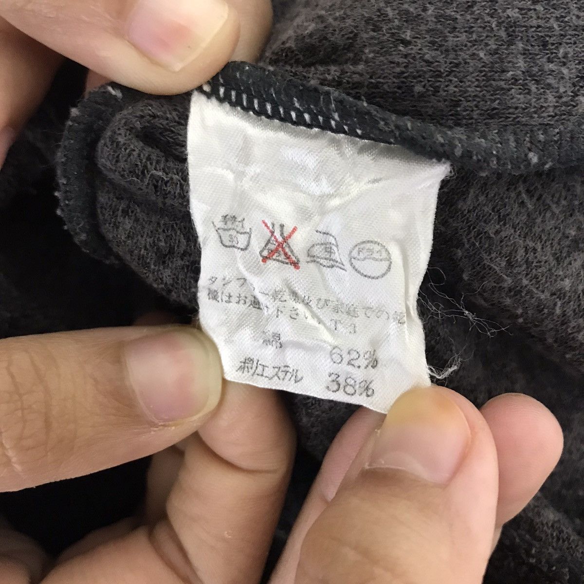 Issey Miyake PLANTATION ISSEY MIYAKE Dark Grey Cardigan Sweatshirt Size M / US 6-8 / IT 42-44 - 5 Thumbnail
