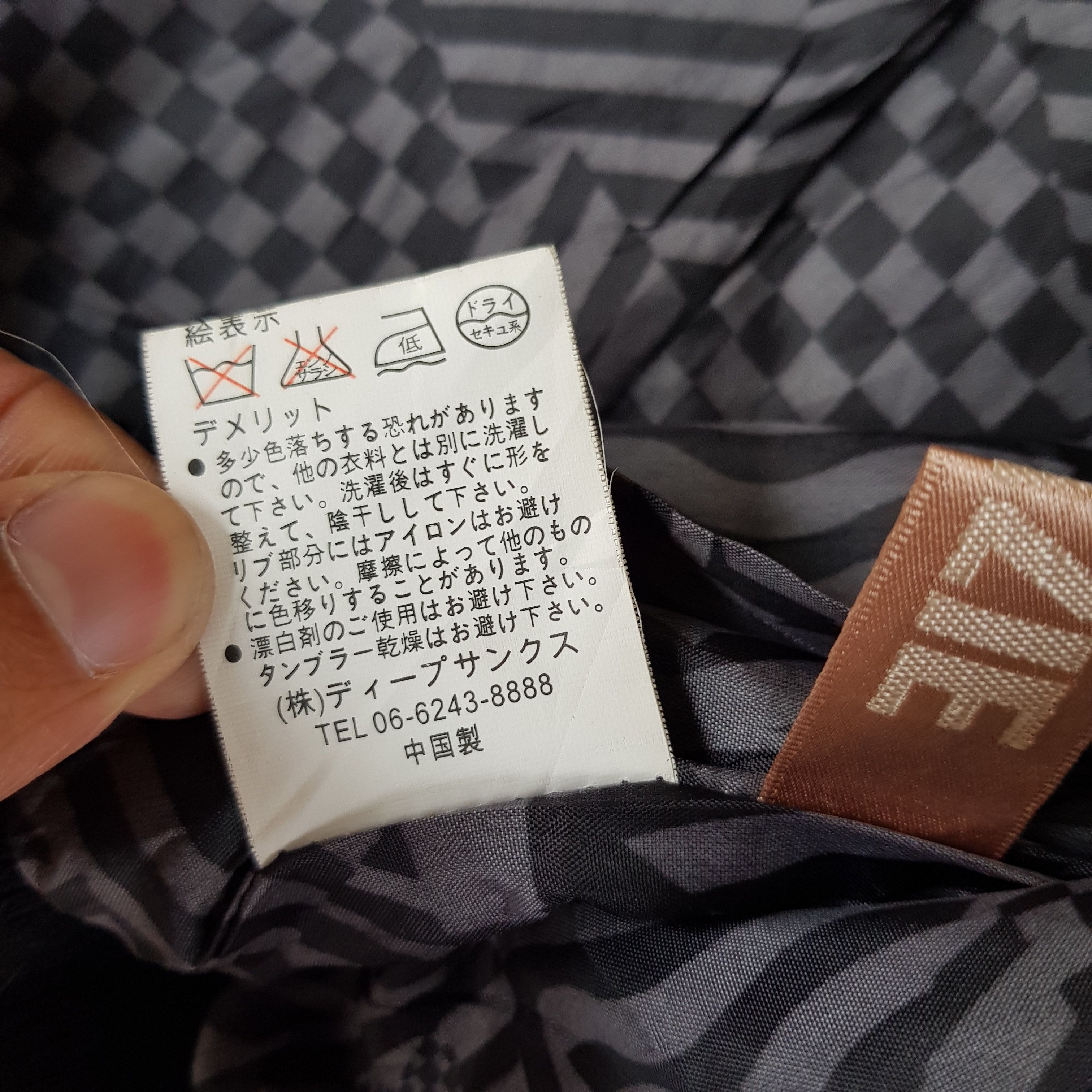 Japanese Brand × Vintage Japanese Kenzie Punk Jacket Wool Seditionaries Punk Jacket Size US S / EU 44-46 / 1 - 8 Thumbnail