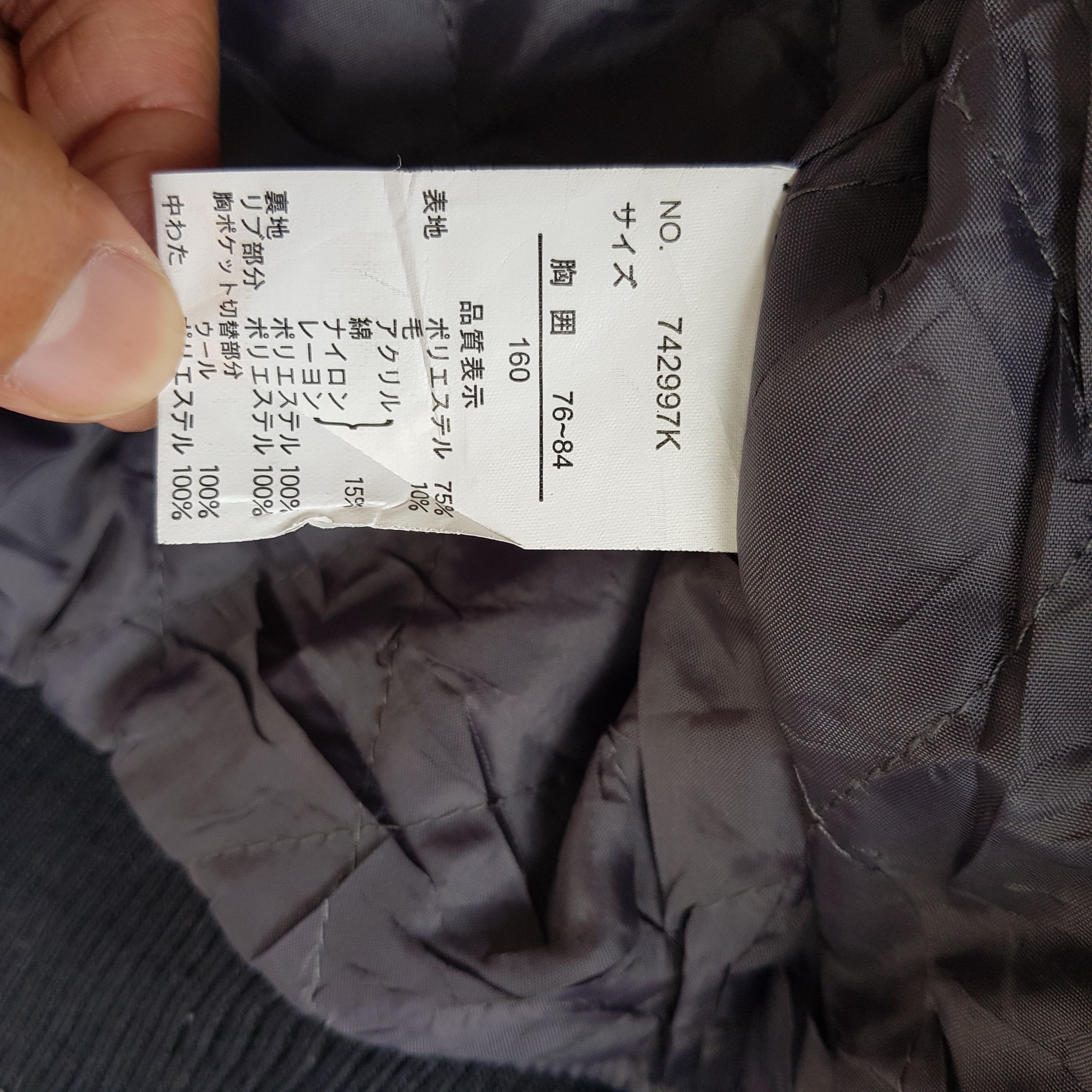 Japanese Brand × Vintage Vintage Harris Tweed Varsity Jacket Wool Jacket - BS70059. Size US S / EU 44-46 / 1 - 9 Thumbnail