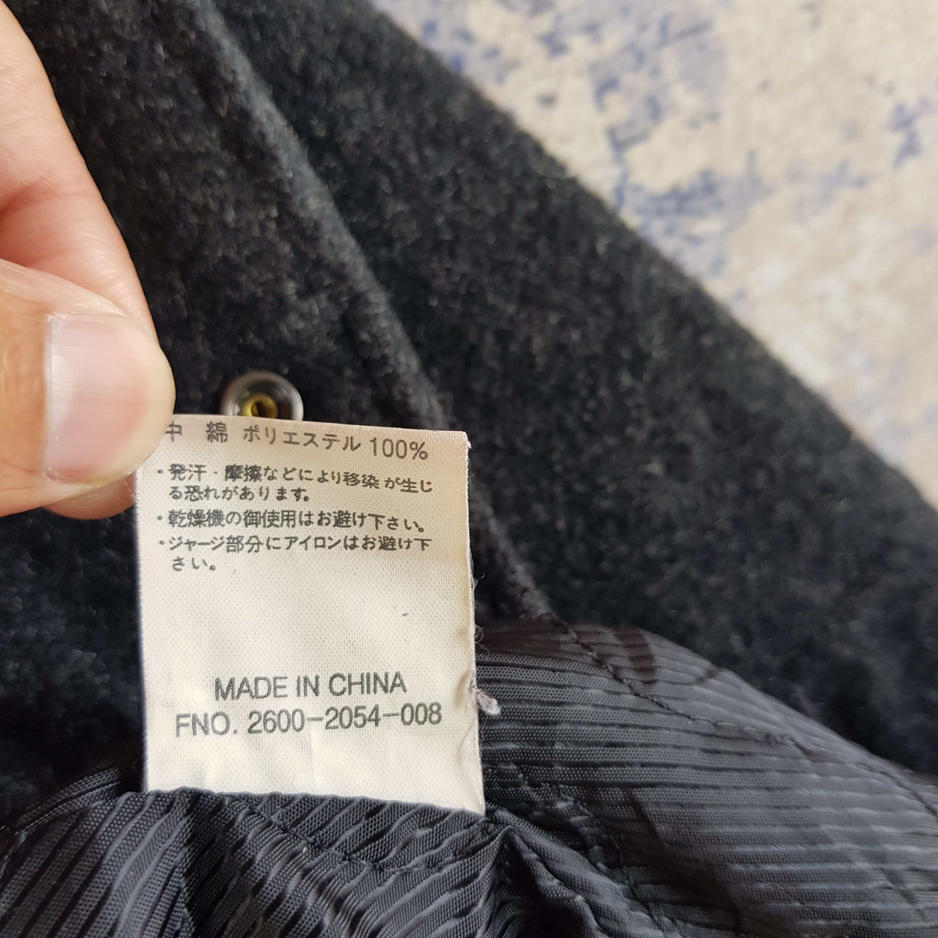 Airwalk × Vintage Vintage Airwalk Varsity Jacket Letterman Wool Jacket Size US L / EU 52-54 / 3 - 11 Thumbnail