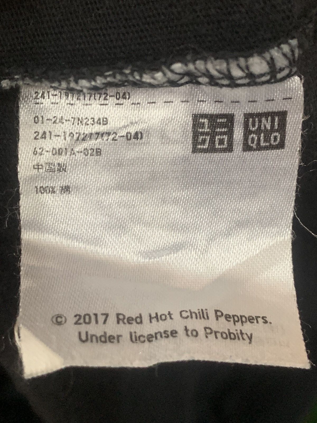 Band Tees Red hot chili pappers band t-shirt Size US XXL / EU 58 / 5 - 10 Thumbnail