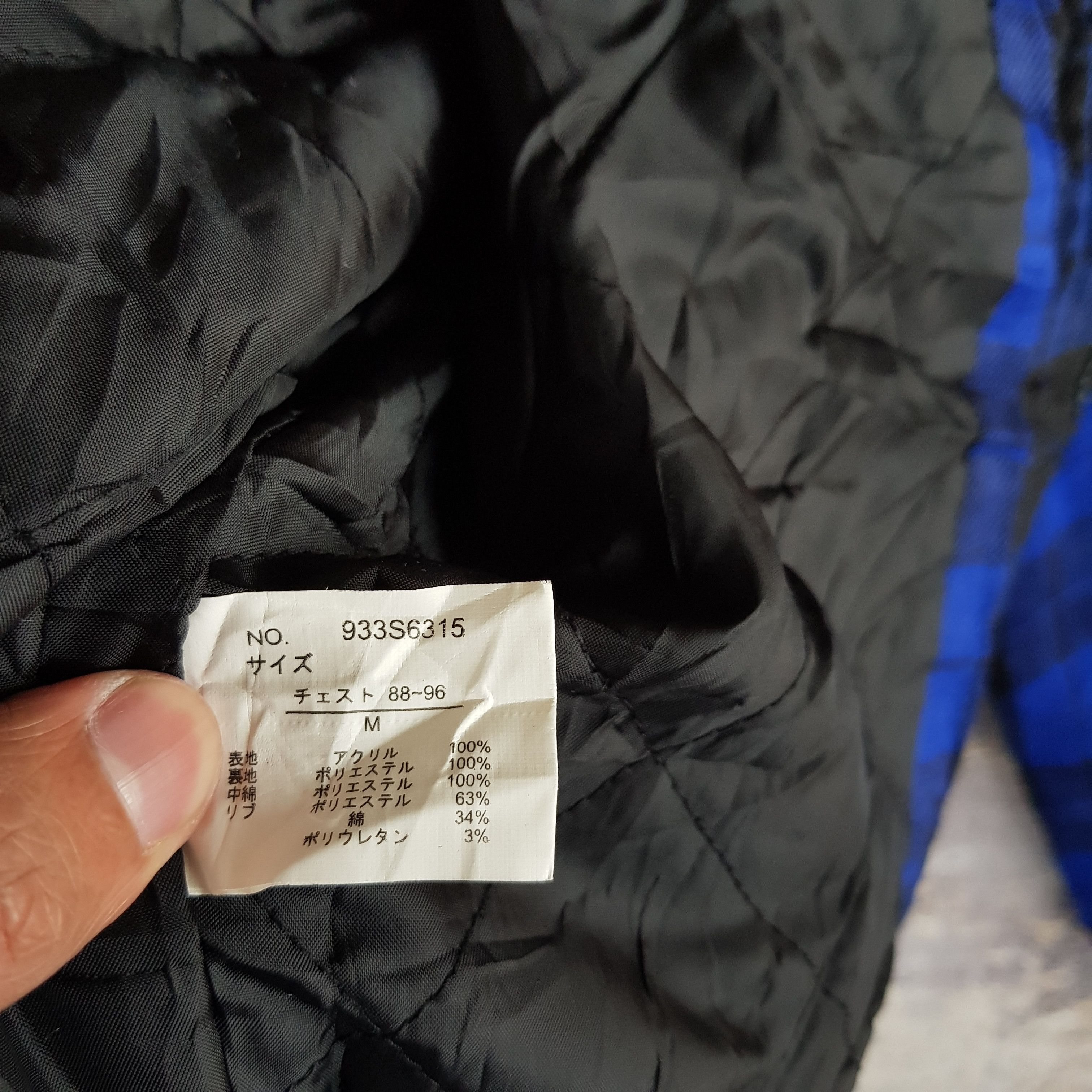 Japanese Brand × Vintage Japanese Checkered Varsity Jacket Hoodie Wool Jackets Size US S / EU 44-46 / 1 - 8 Thumbnail