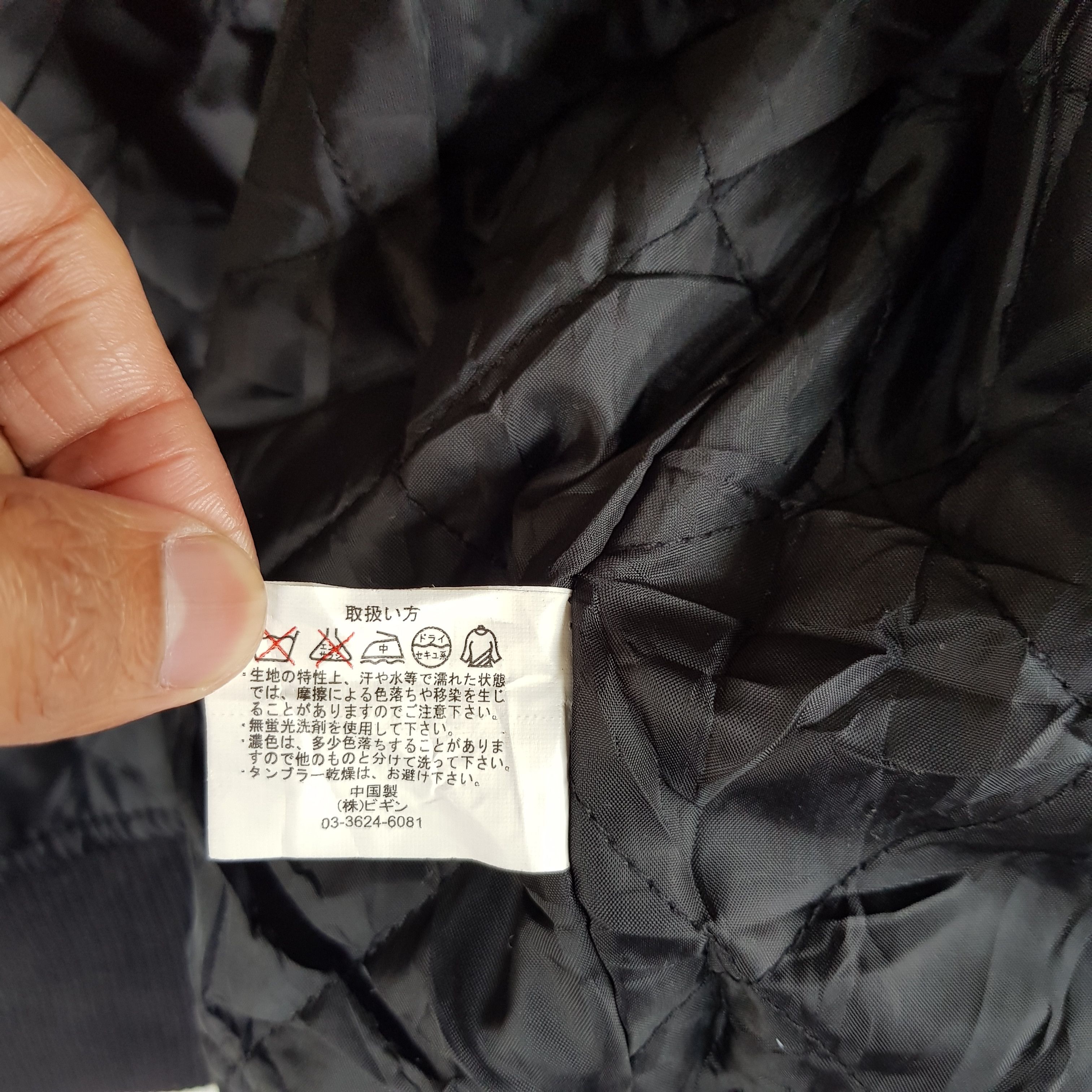Japanese Brand × Vintage Japanese Checkered Varsity Jacket Hoodie Wool Jackets Size US S / EU 44-46 / 1 - 7 Thumbnail