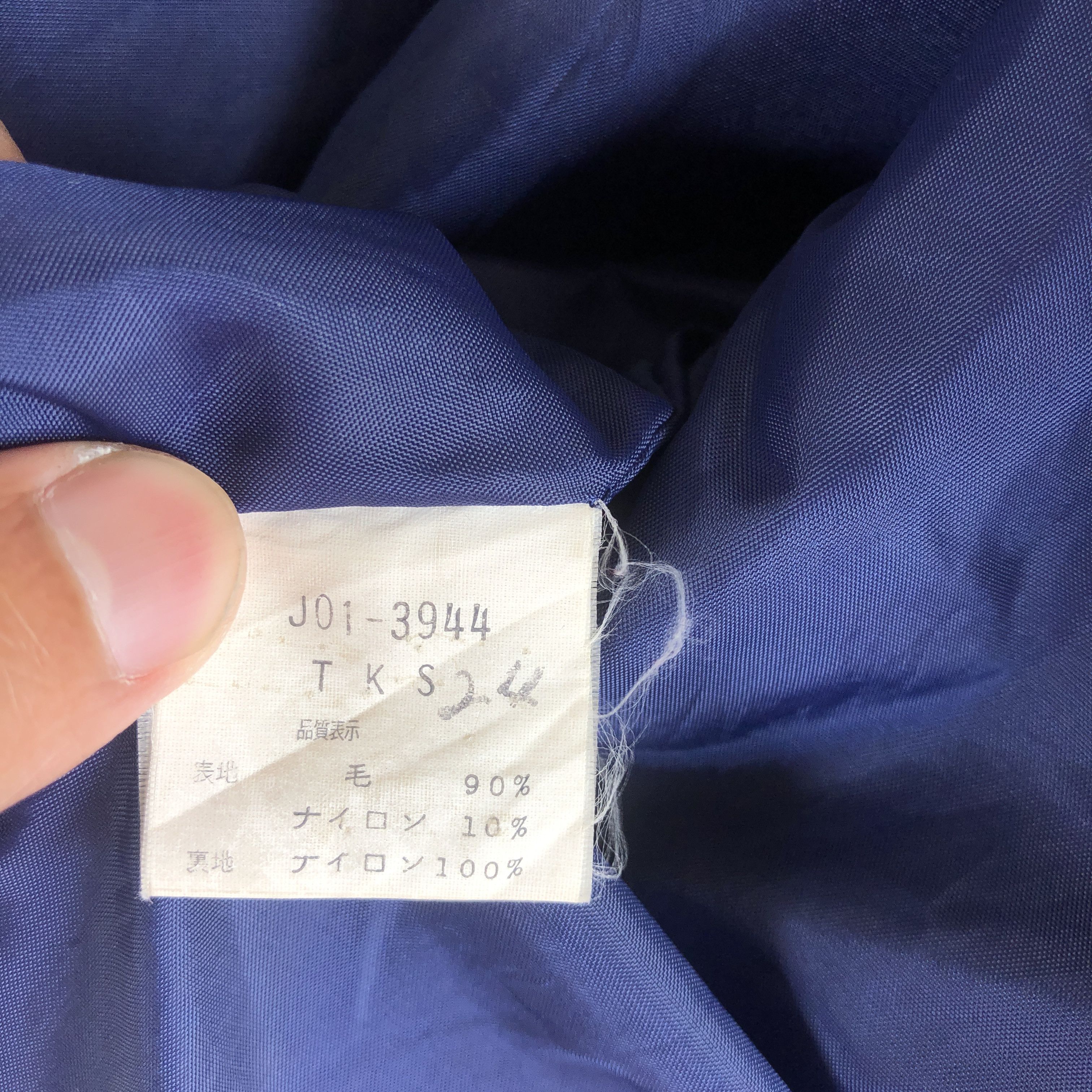 Vintage Vintage Y2k 90s Varsity Wool Jacket Size US M / EU 48-50 / 2 - 8 Thumbnail