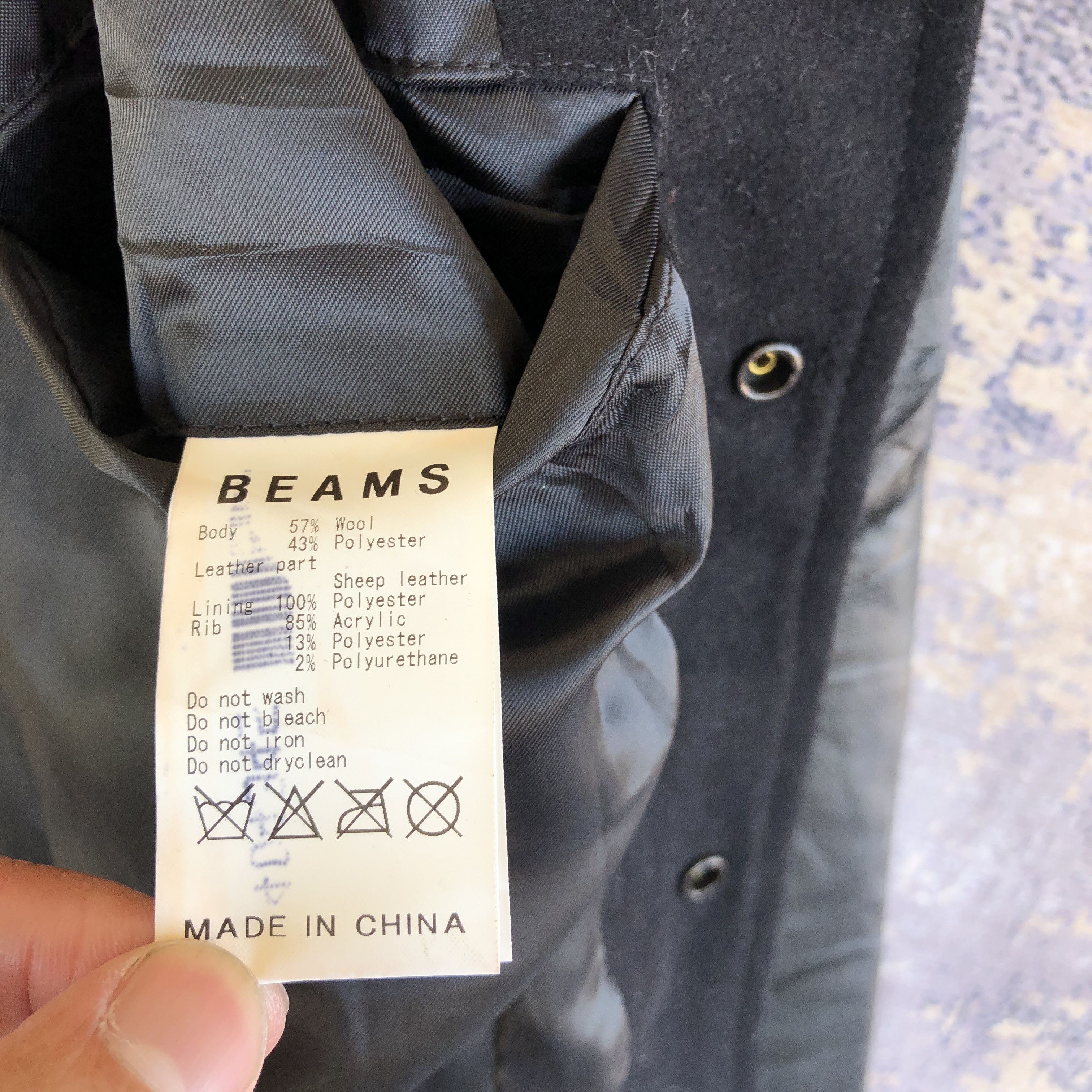 Beams Plus × Vintage Beams Varsity Jacket Japanese Leather Jacket Wool Jacket Size S / US 4 / IT 40 - 10 Thumbnail