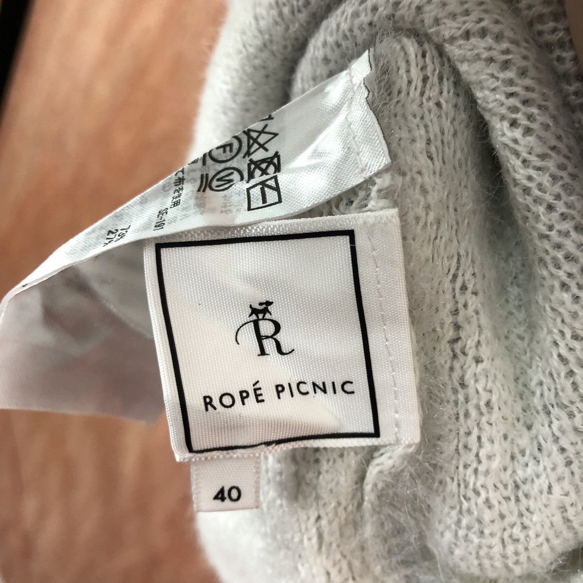 Japanese Brand DLL Rope Picnic Grey Mohair Shag Shaggy Cardigan #c309 Size US M / EU 48-50 / 2 - 9 Thumbnail