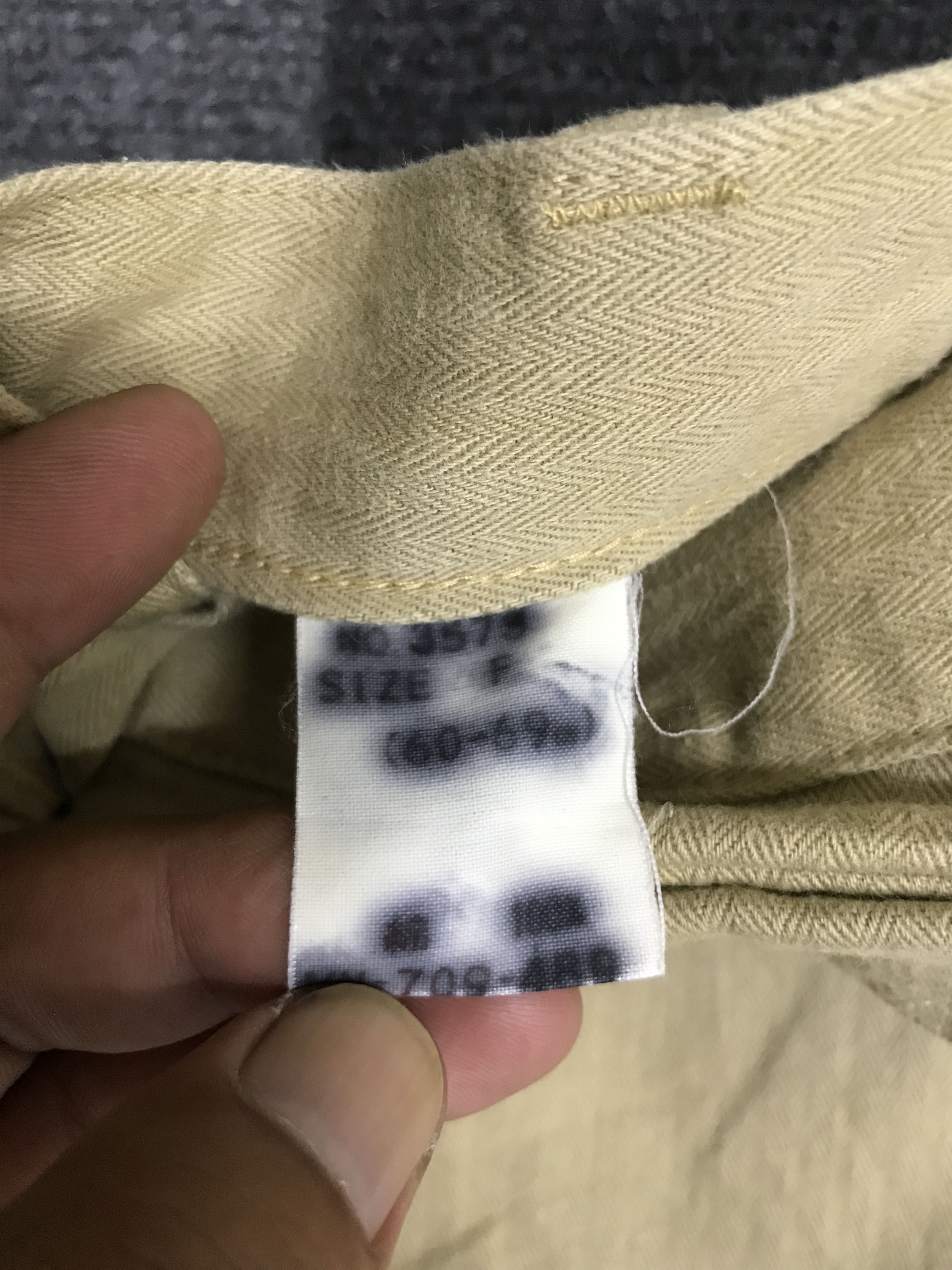 Japanese Brand CP311 Japan Made HBT Monkey Pant Size US 27 - 11 Thumbnail
