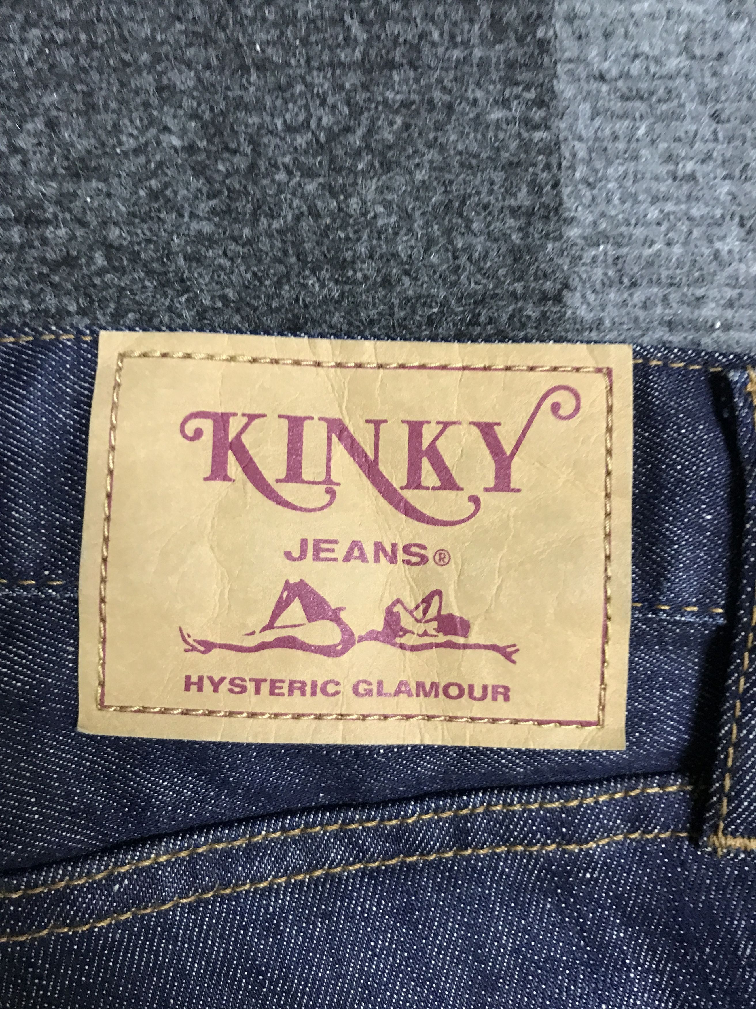 Hysteric Glamour D160 HYSTERIC GLAMOUR KINKY Rusty Jeans Size US 31 - 13 Thumbnail