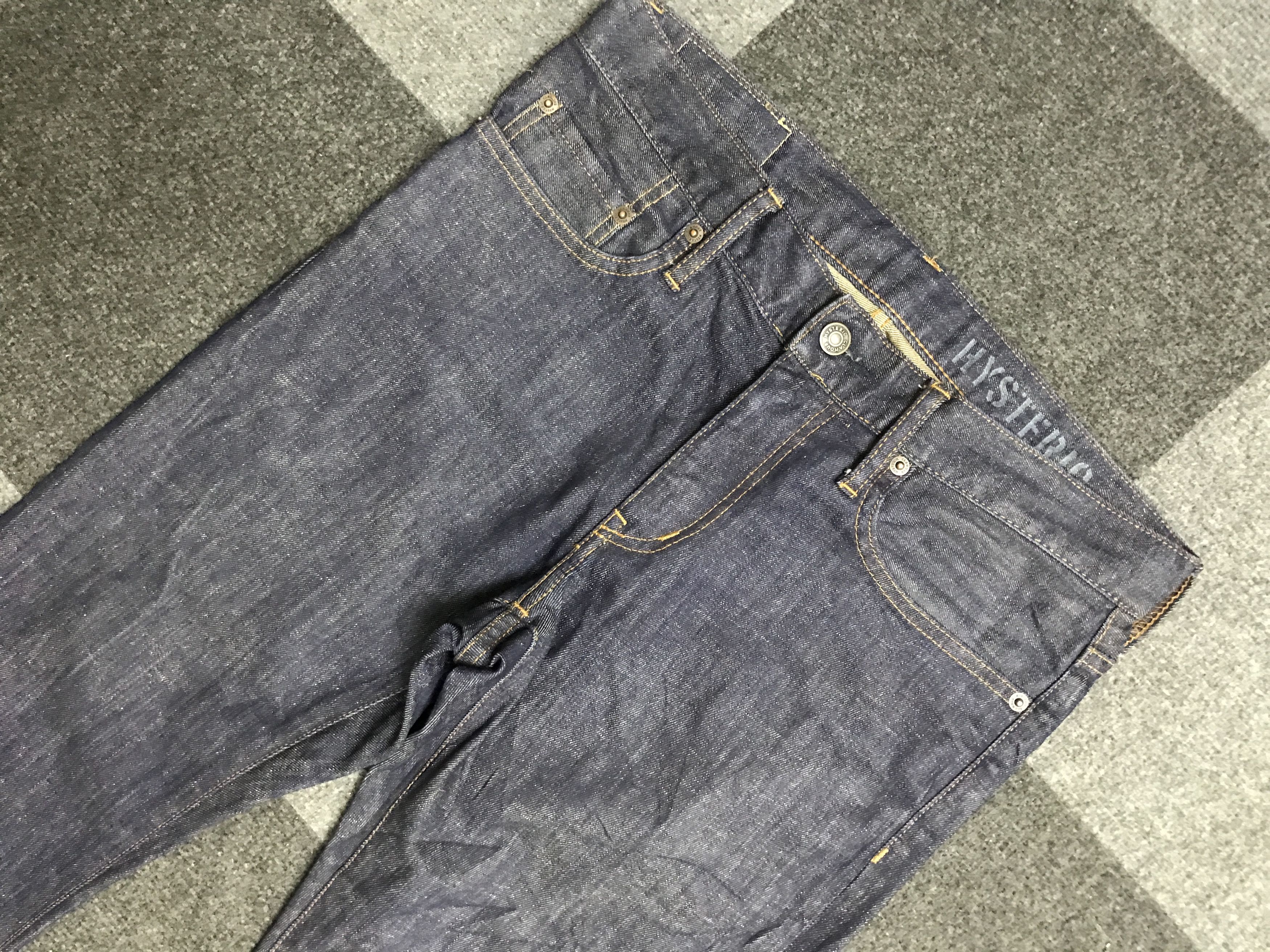 Hysteric Glamour D160 HYSTERIC GLAMOUR KINKY Rusty Jeans Size US 31 - 2 Thumbnail