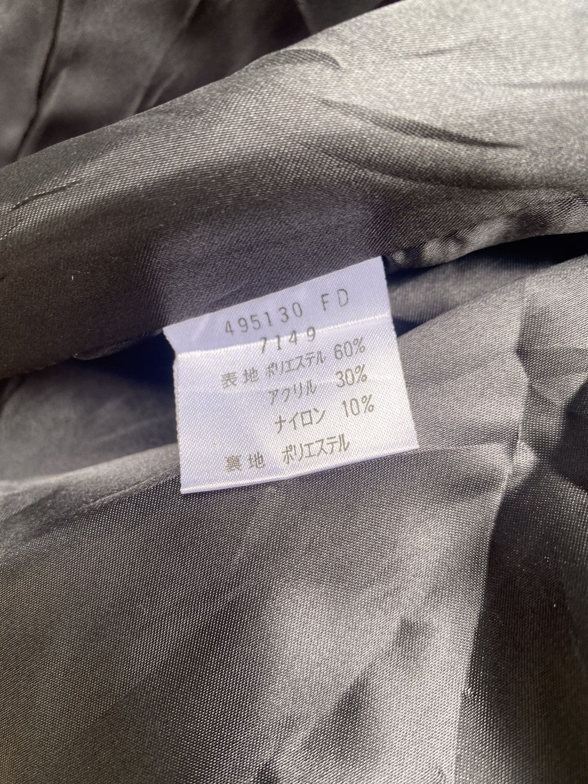 Hysteric Glamour × Paul Smith × R.Newbold R.NEWBOLD A DIVISION OF PAUL SMITH SHAFTSBURY WORK JACKET Size US M / EU 48-50 / 2 - 6 Thumbnail