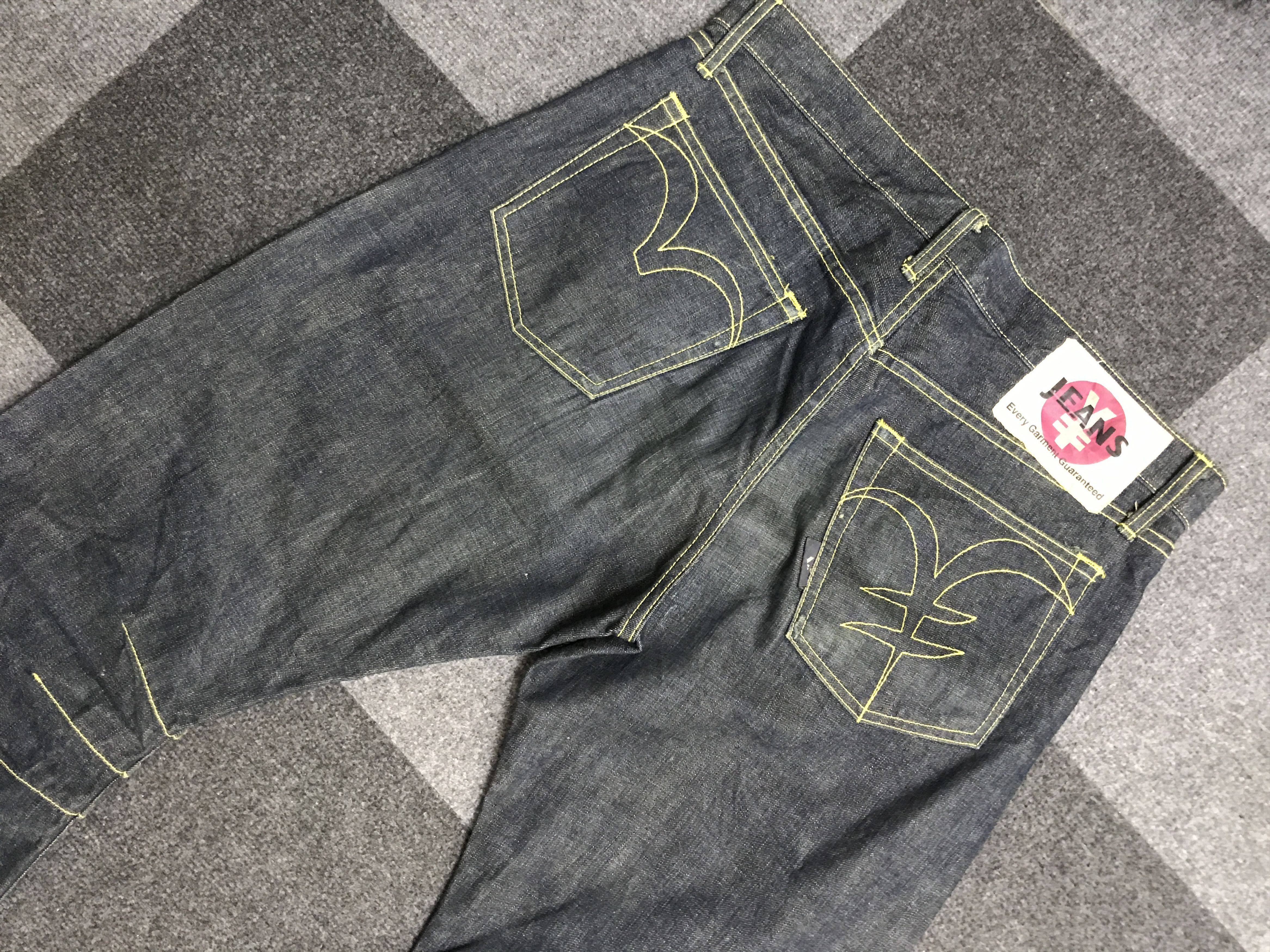 Japanese Brand D164 YEN Japan Flare Curve Leg Jeans Size US 33 - 7 Thumbnail