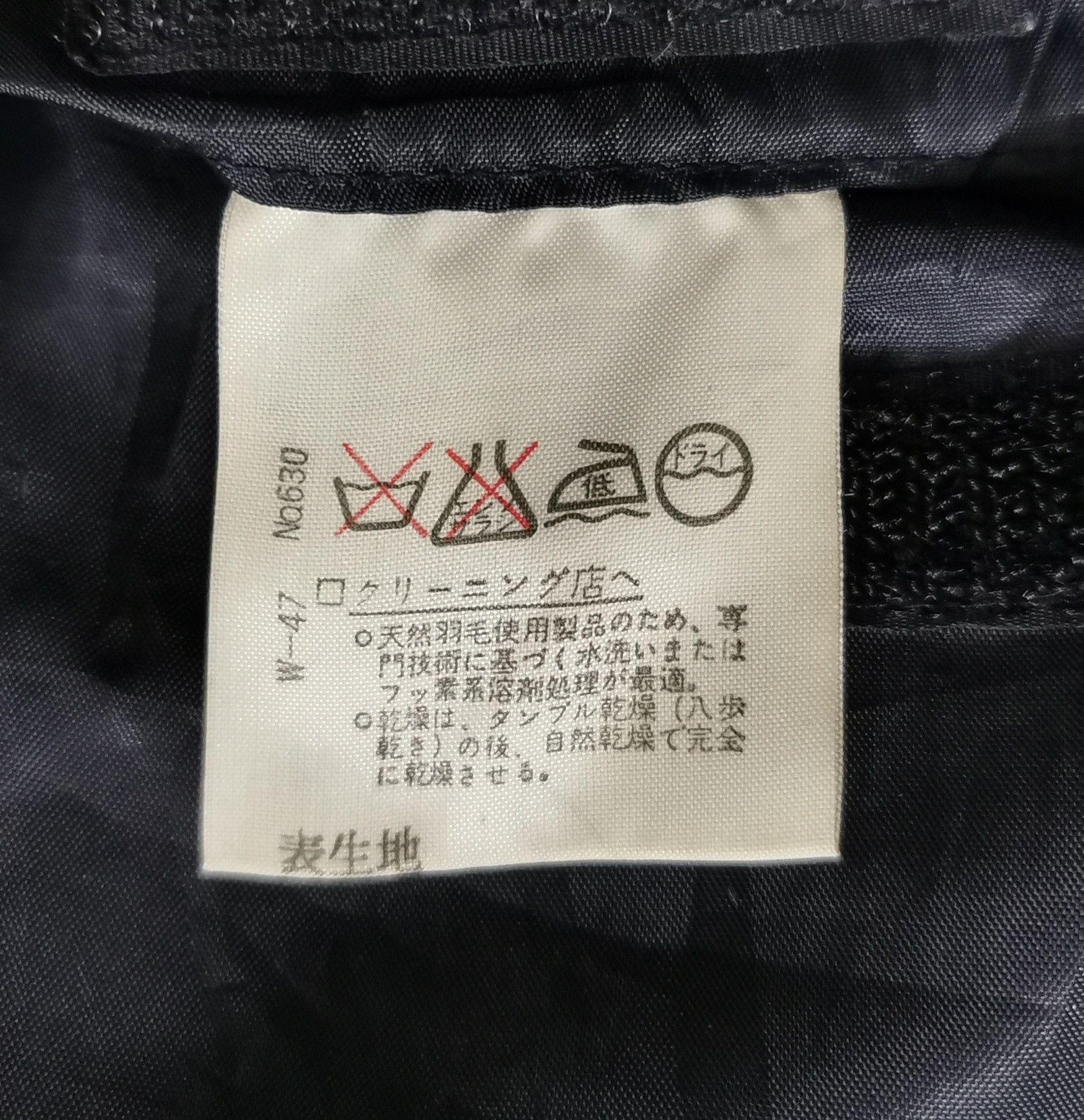 United Arrows Blue Label United Arrows Puffer Down Jacket Size US M / EU 48-50 / 2 - 9 Thumbnail