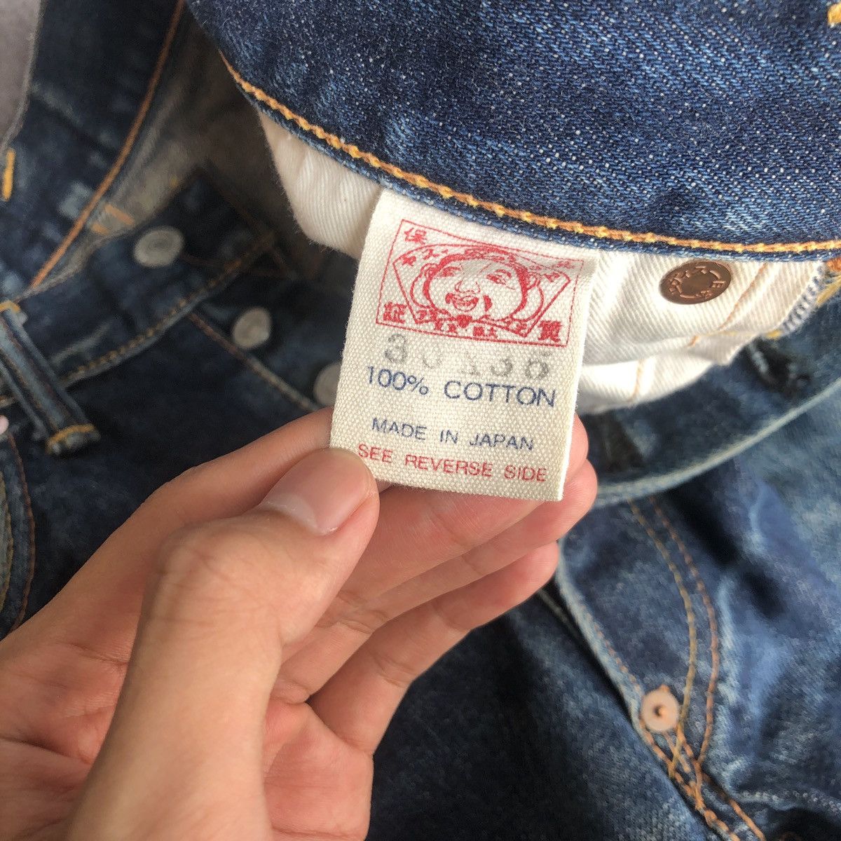 Evisu × Vintage Vintage evisu selvedge jeans Size US 30 / EU 46 - 9 Thumbnail