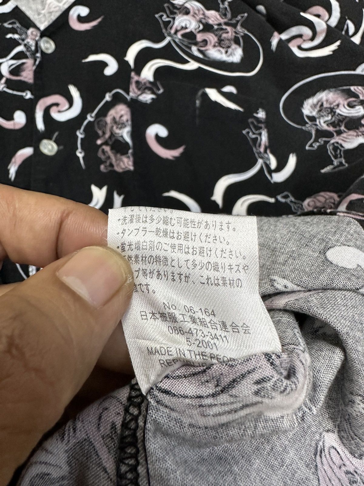 Japanese Brand RARE Karakuri Tamashi Full Print Kimono Button-GR96 Size US XL / EU 56 / 4 - 7 Thumbnail