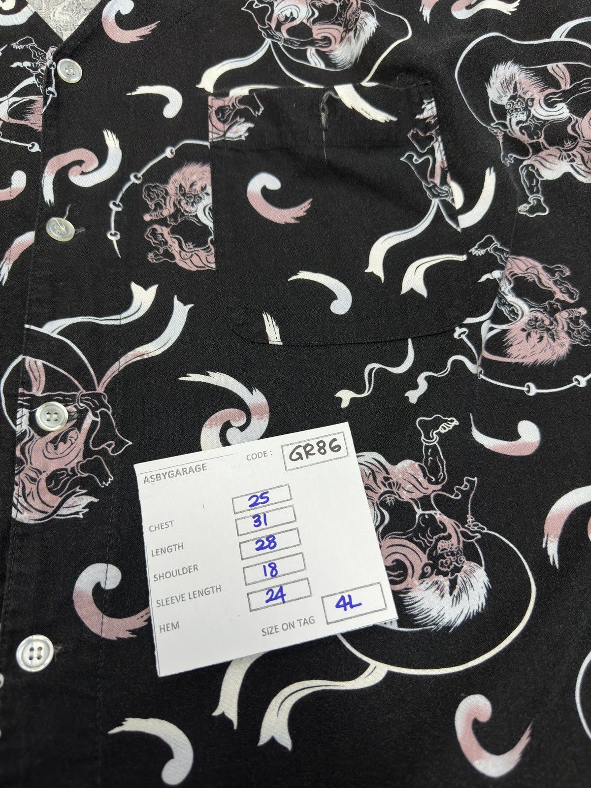 Japanese Brand RARE Karakuri Tamashi Full Print Kimono Button-GR96 Size US XL / EU 56 / 4 - 8 Thumbnail