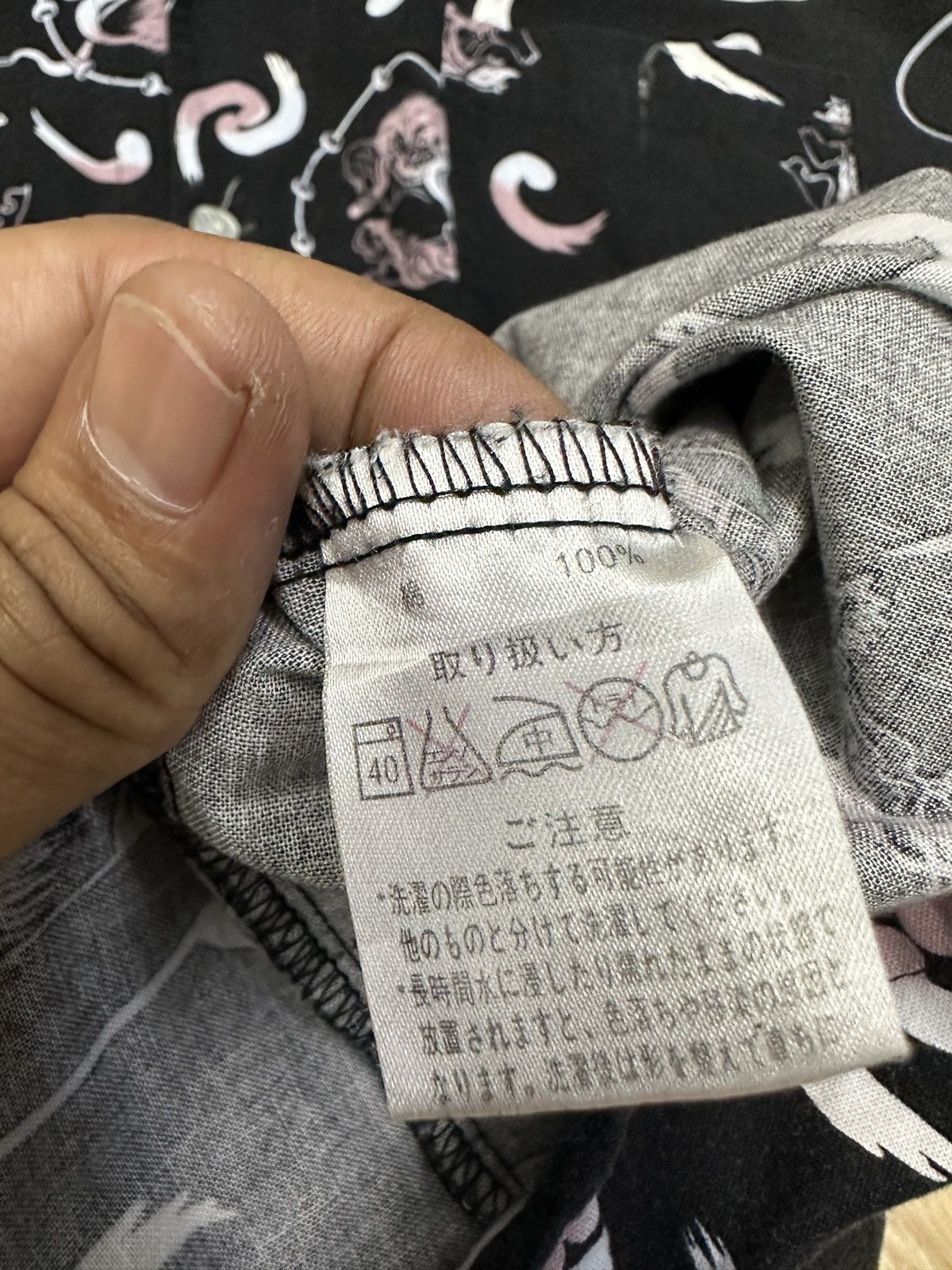 Japanese Brand RARE Karakuri Tamashi Full Print Kimono Button-GR96 Size US XL / EU 56 / 4 - 6 Thumbnail