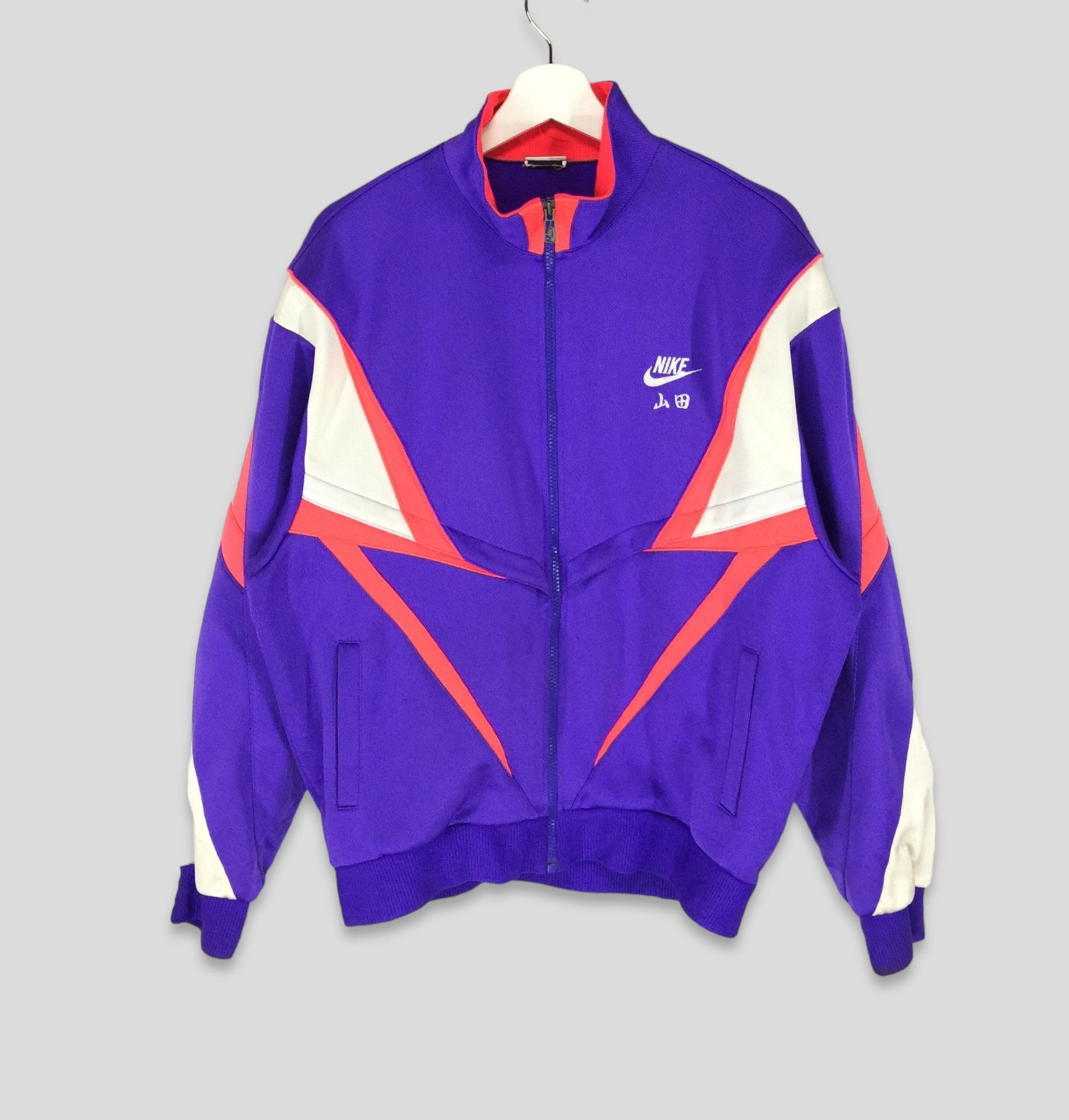 Nike × Supreme Supreme x Nike SS25' Purple Track Jacket