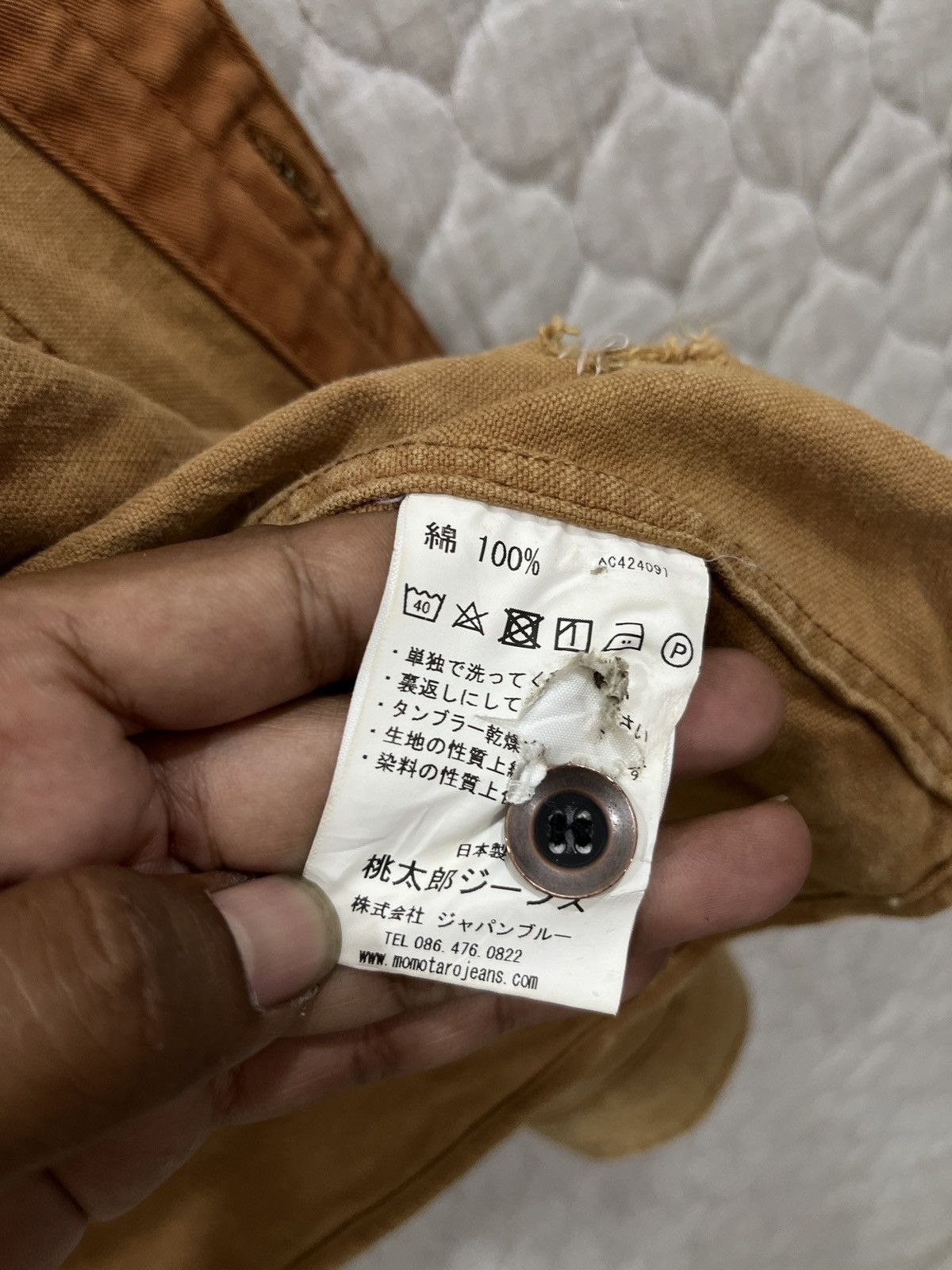 Momotaro Jeans (Vvv). 🔥🔥ARCHIVE VINTAGE MOMOTARO JEANS DUCK JACKET Size US S / EU 44-46 / 1 - 10 Thumbnail