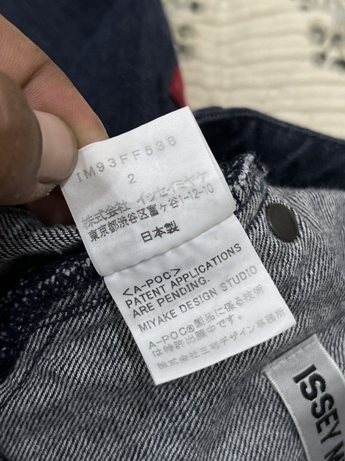 Issey Miyake (Vvv). ISSEY MIYAKE A-POC HYPEBEAST DENIM Size US 30 / EU 46 - 13 Thumbnail