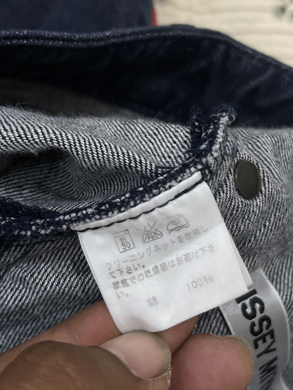 Issey Miyake (Vvv). ISSEY MIYAKE A-POC HYPEBEAST DENIM Size US 30 / EU 46 - 12 Thumbnail