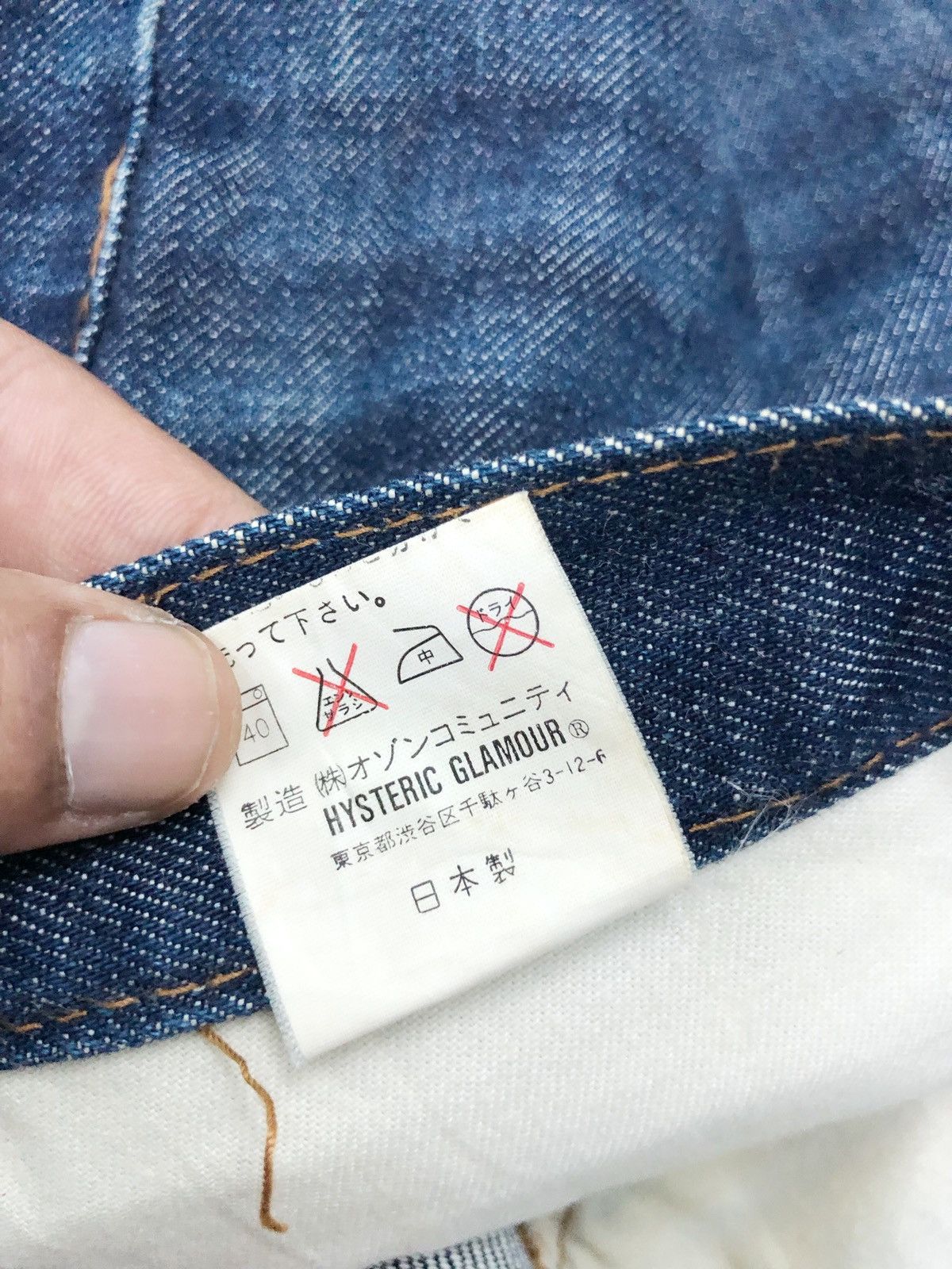 Hysteric Glamour × Vintage 1999 vintage Hysteric Glamour raider jeans Size US 29 - 14 Thumbnail