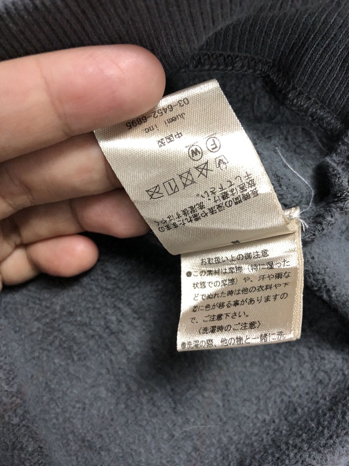 Japanese Brand × Other Juemi Japanese Brand Baggy Sweater Size ONE SIZE - 11 Thumbnail
