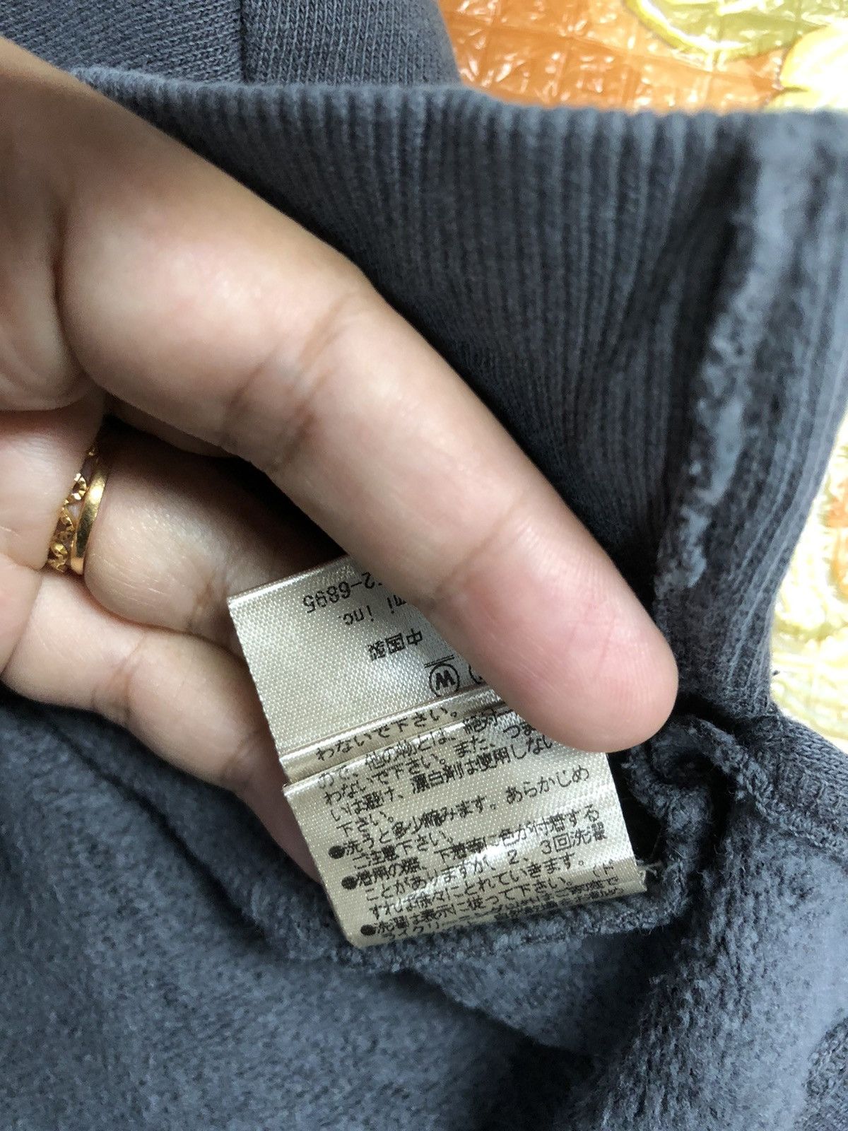 Japanese Brand × Other Juemi Japanese Brand Baggy Sweater Size ONE SIZE - 13 Thumbnail