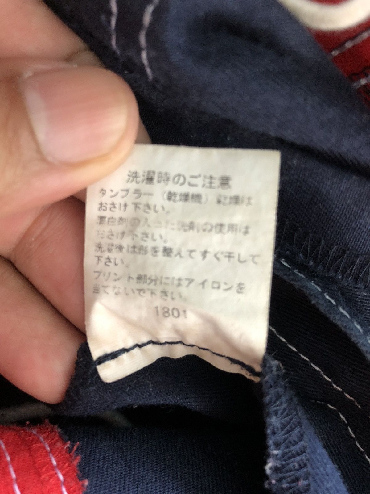Other Daihatsu coverall worker Jacket Size US 38 / EU 54 - 8 Thumbnail
