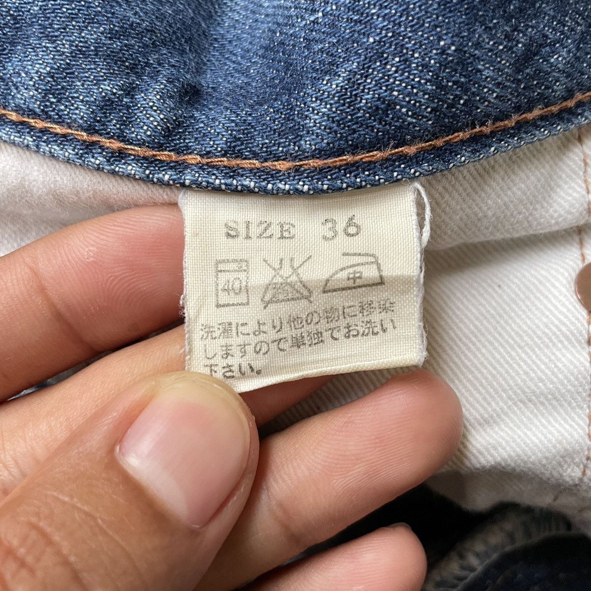 Other Vintage 1St 90’s SD-301 & Studio D Artisan Selvedge Denim Size US 35 - 8 Thumbnail