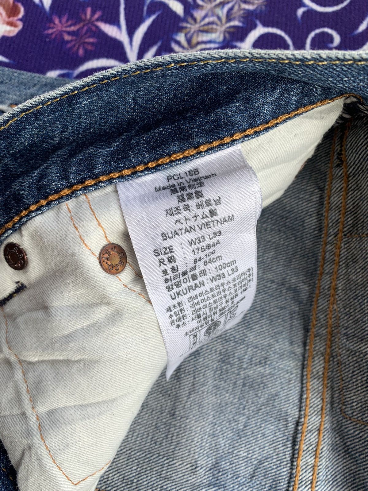 Levi's Levis 505 Single R Faded Wash Denim Size US 35 - 10 Thumbnail