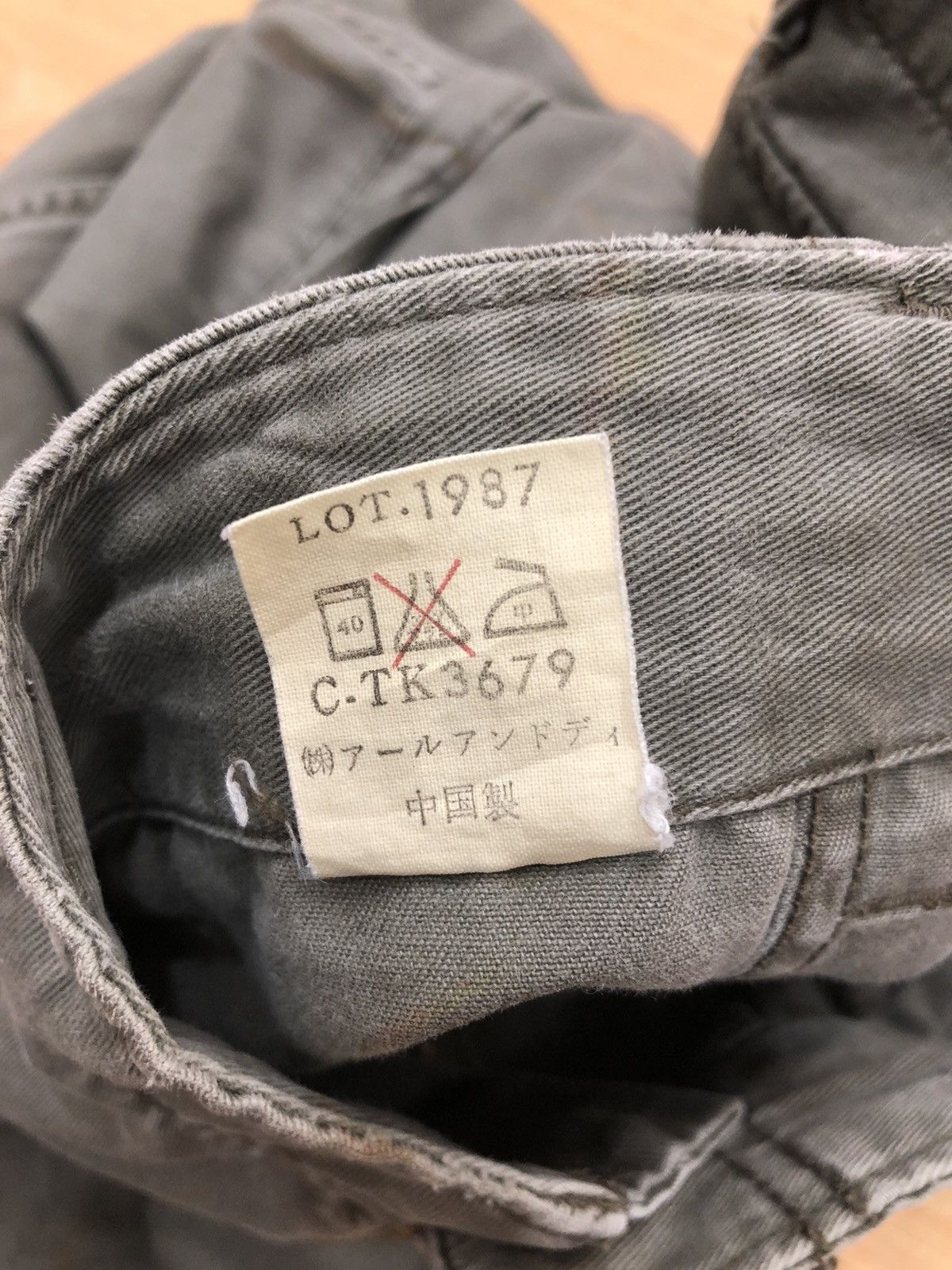 Vintage vintage Monkey Pant Oshkosh Size US 28 / EU 44 - 8 Thumbnail