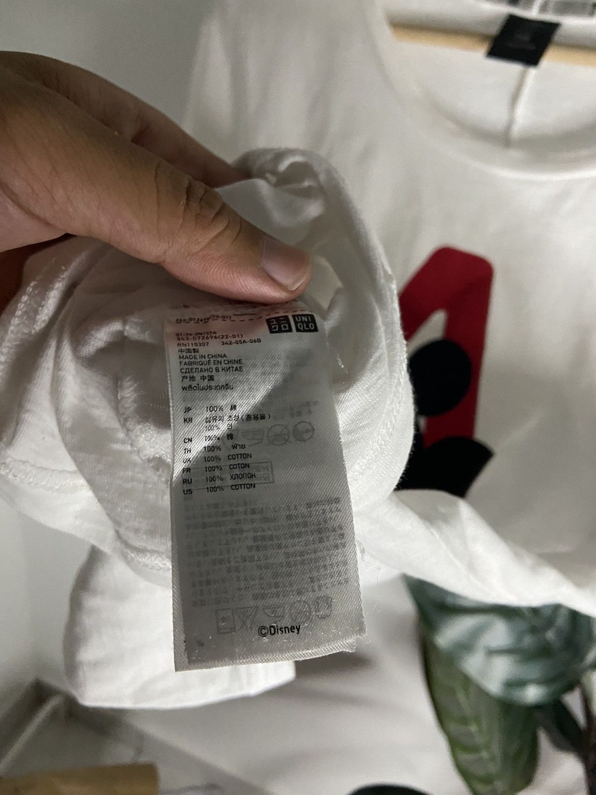 Undercover × Uniqlo UNDERCOVER X UNIQLO X DISNEY 😊😊❤️ Size US S / EU 44-46 / 1 - 5 Thumbnail