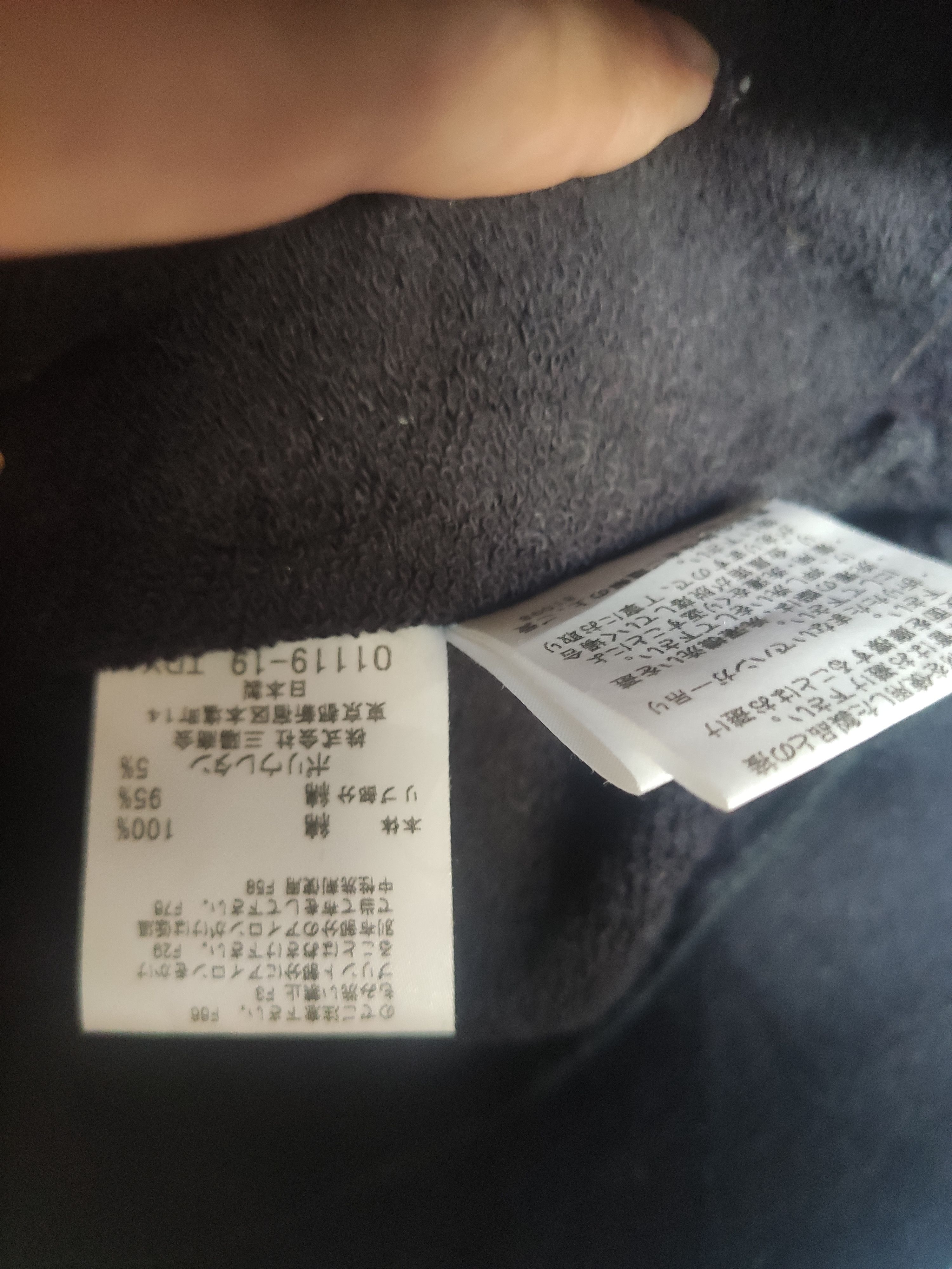 Burberry 🔥 Burberry Blue Label long sleeve t shirt Size XS / US 0-2 / IT 36-38 - 5 Thumbnail