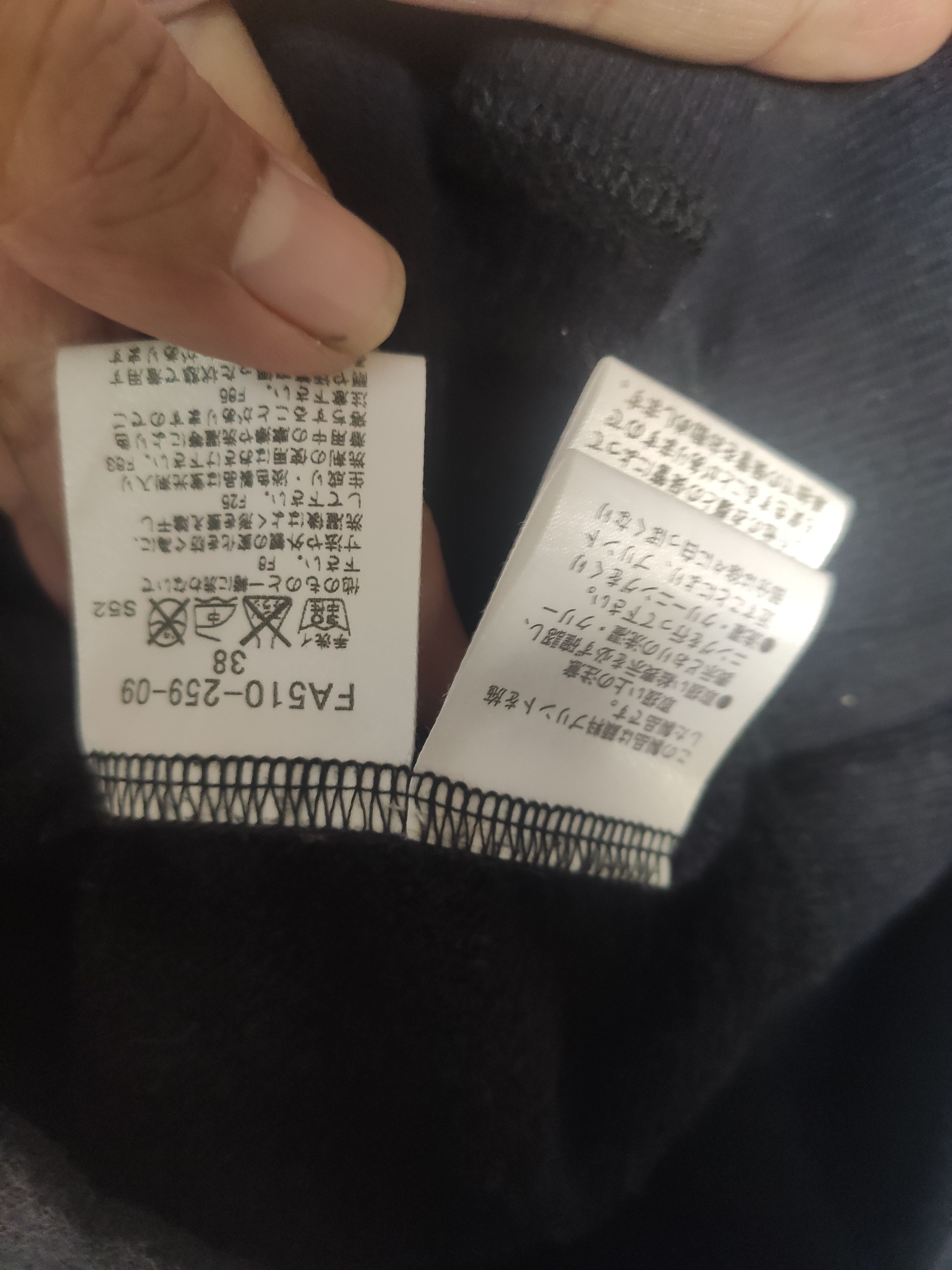 Burberry 🔥 Burberry Blue Label long sleeve t shirt Size XS / US 0-2 / IT 36-38 - 4 Thumbnail