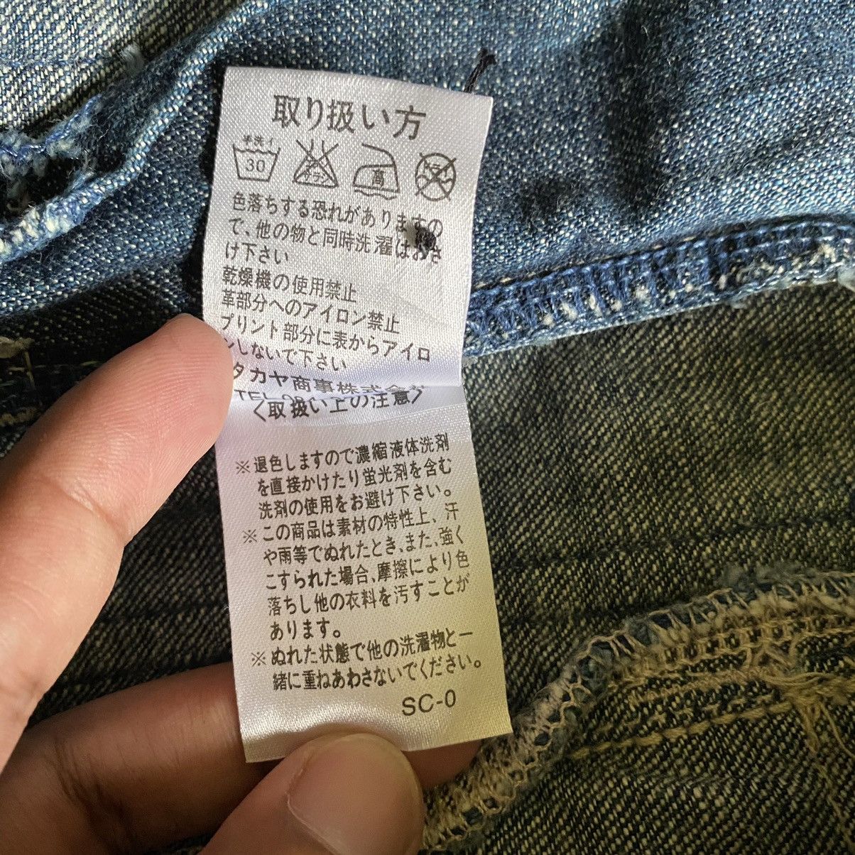 Marithe + Francois Girbaud MARITHE FRANCOIS GIRBAUD JEANS Size US 33 - 13 Thumbnail