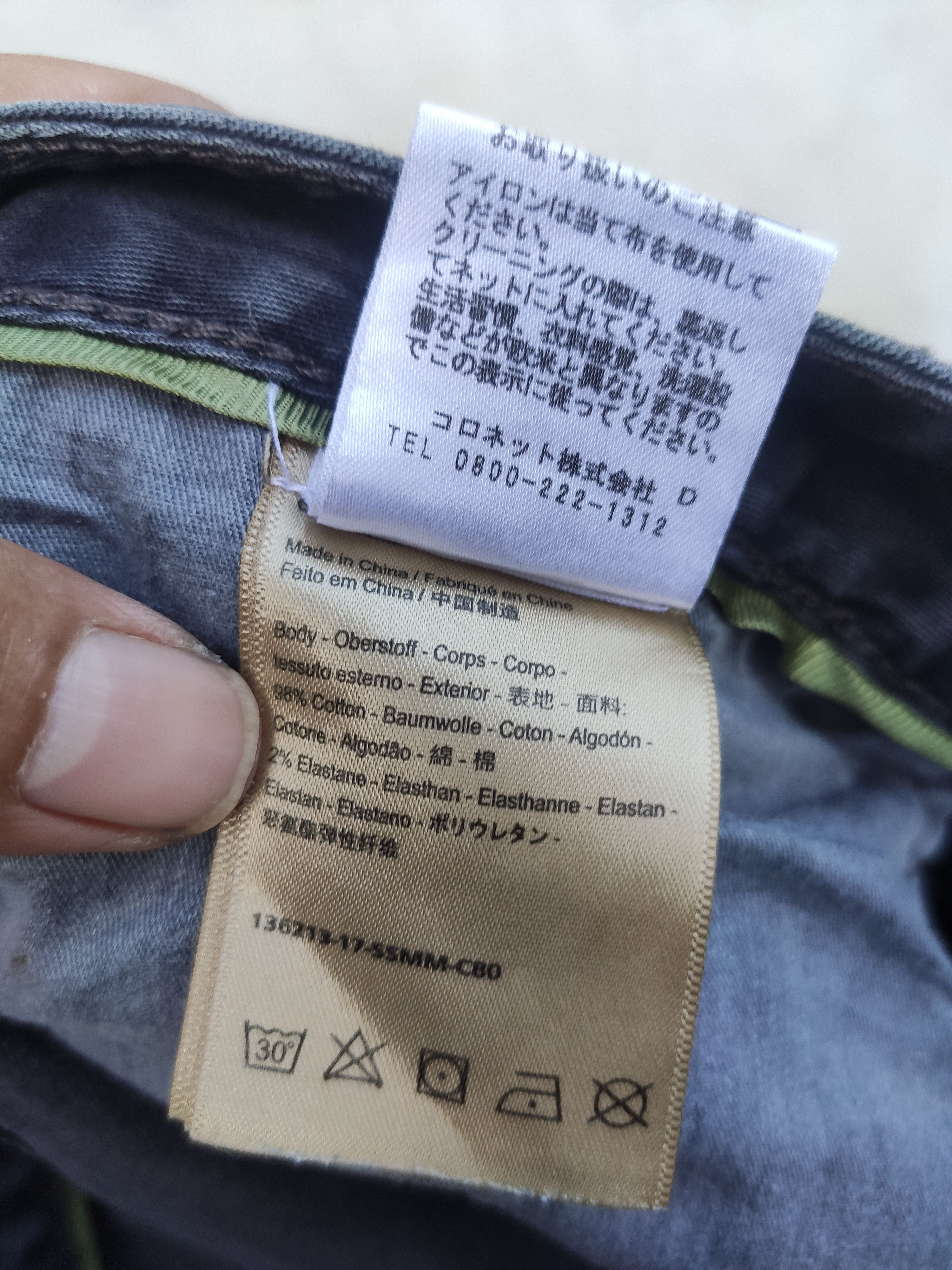 Scotch & Soda Scotch & Soda jeans distressed denim Size US 35 - 7 Thumbnail