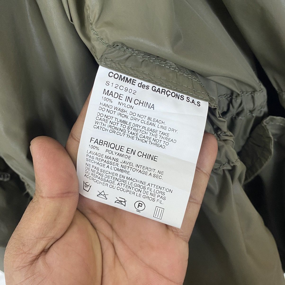 Nice design Comme des Garçons nylon jacket parka style